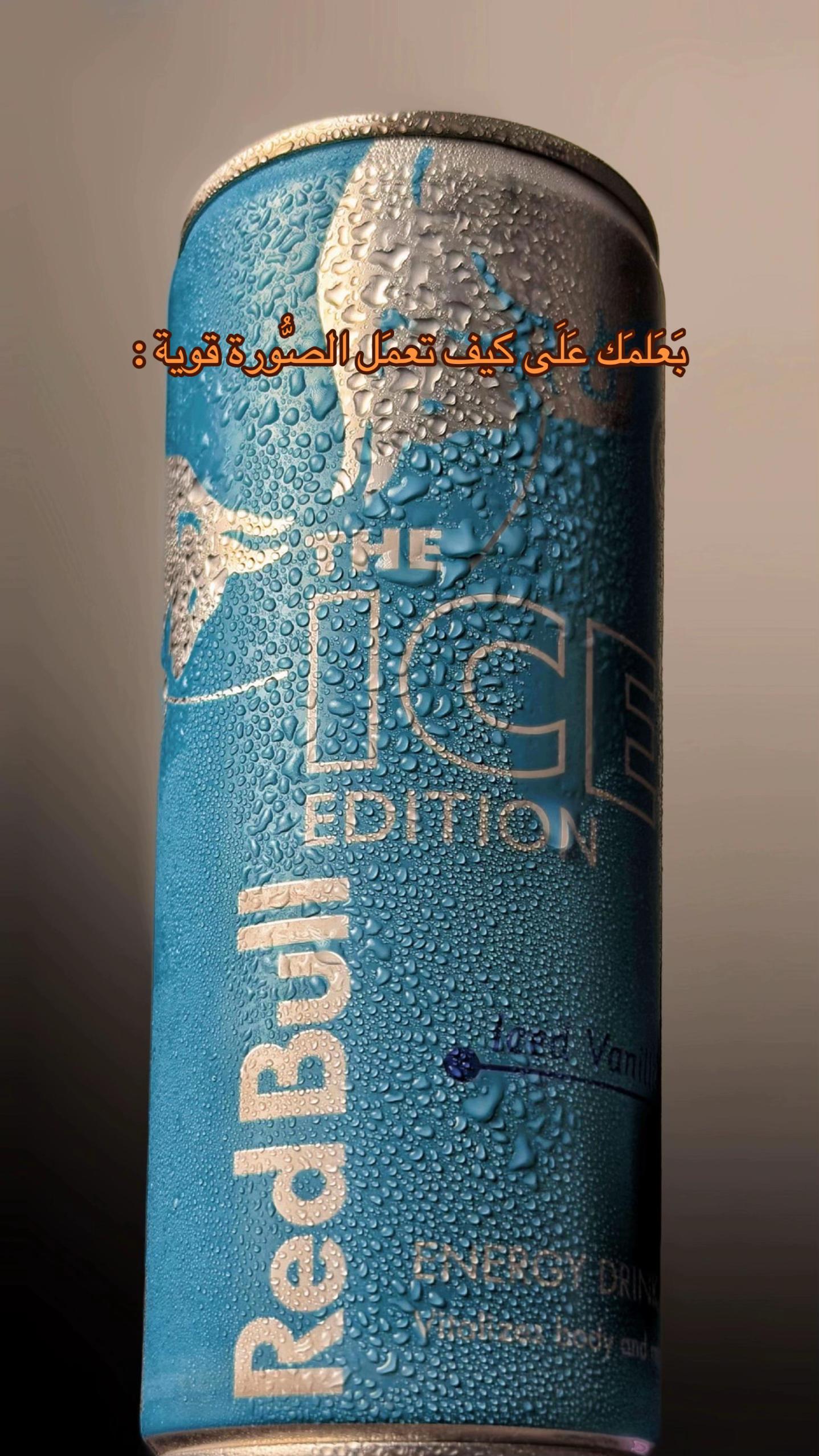 @سَـــــــآلِـمْ | ٤٧ هـِ .