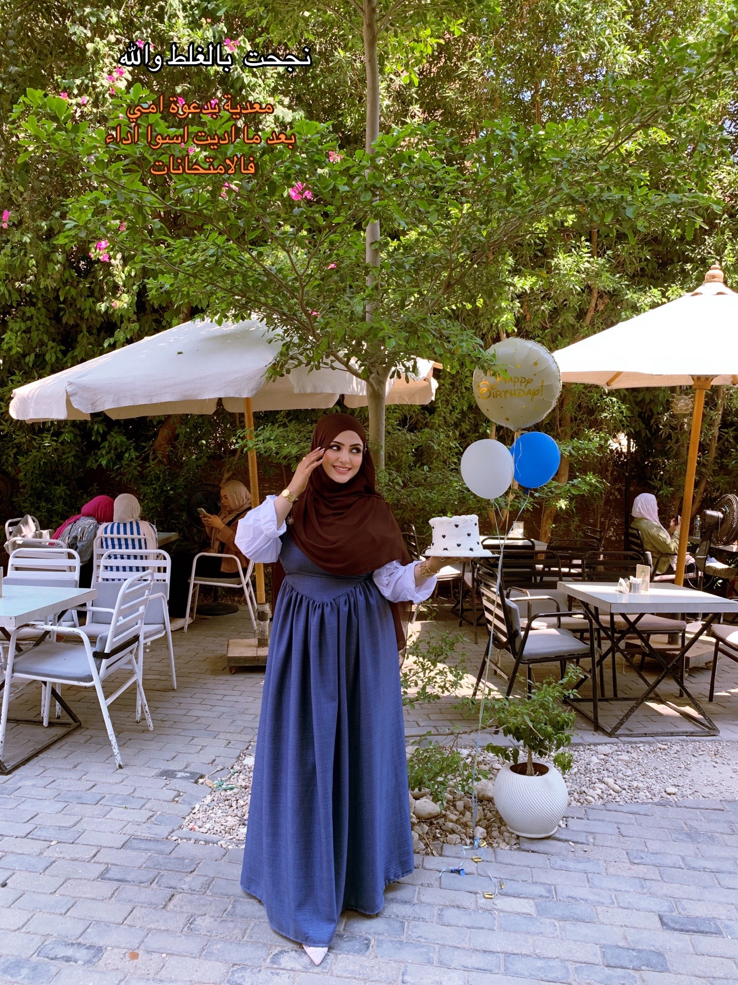 @Aya Saied๐ค๐ซ