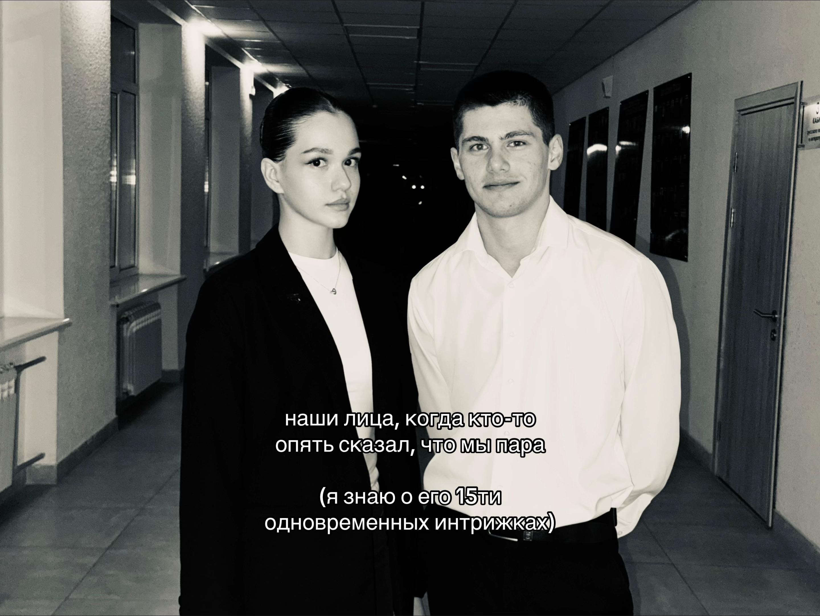 @За•