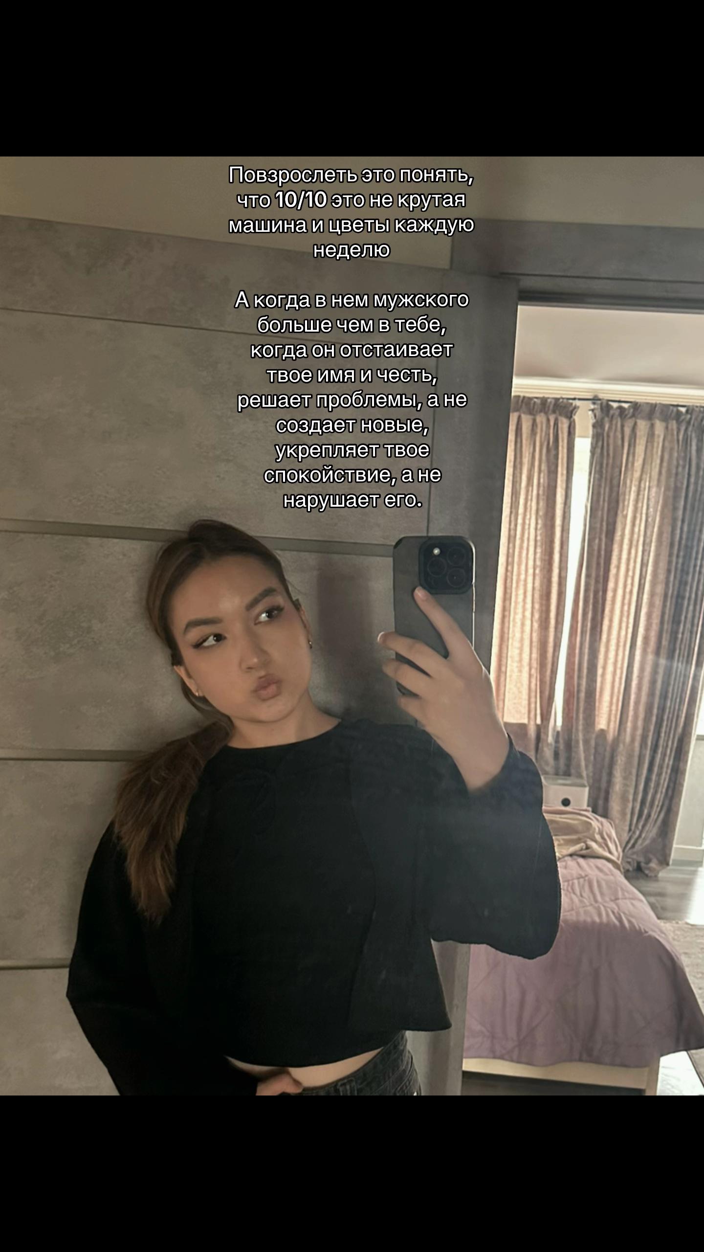 @𝐧𝐢𝐤𝐨𝐥𝐚𝐞𝐯𝐧𝐚&rsquo;