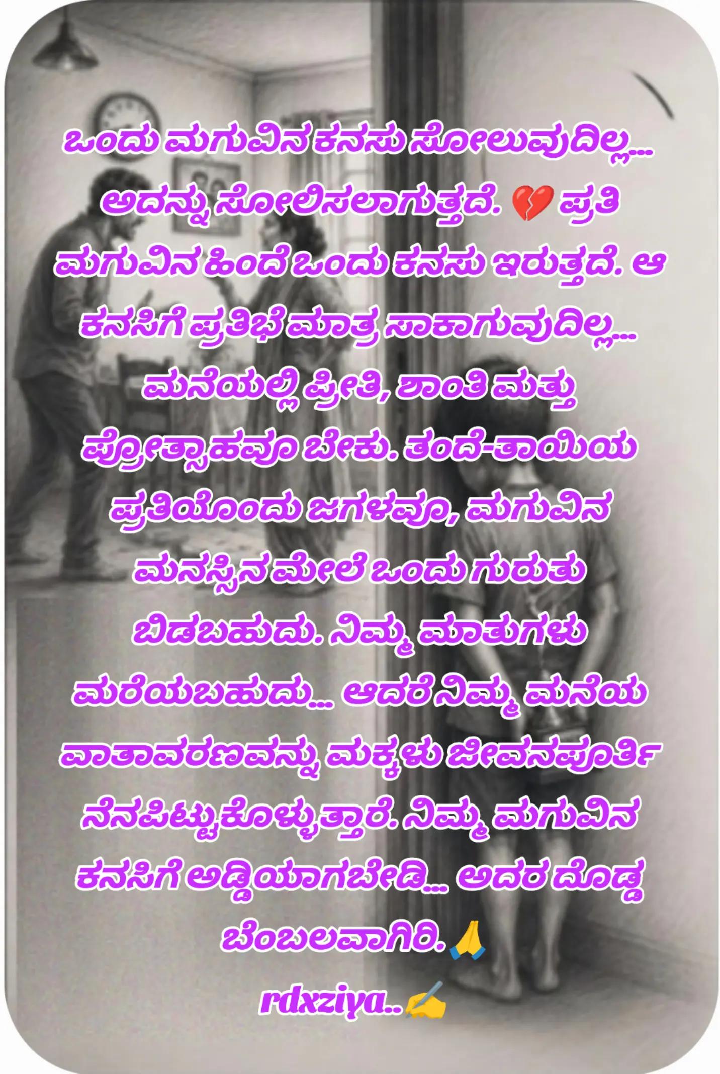 @❤️🇮🇳=RDX=🇦🇪❤️