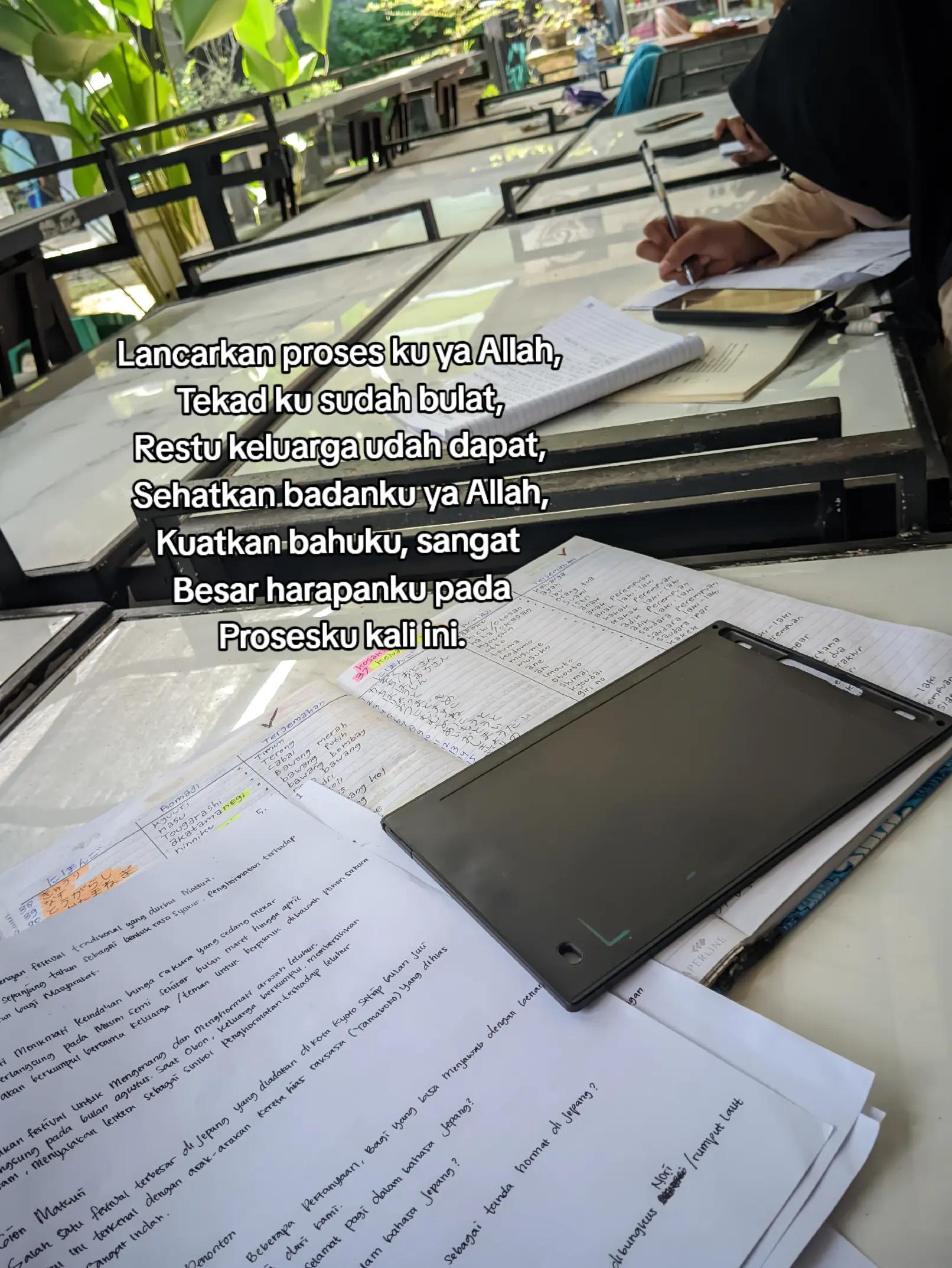 @adzkar 🇮🇩 -> 🇯🇵 🇩🇪