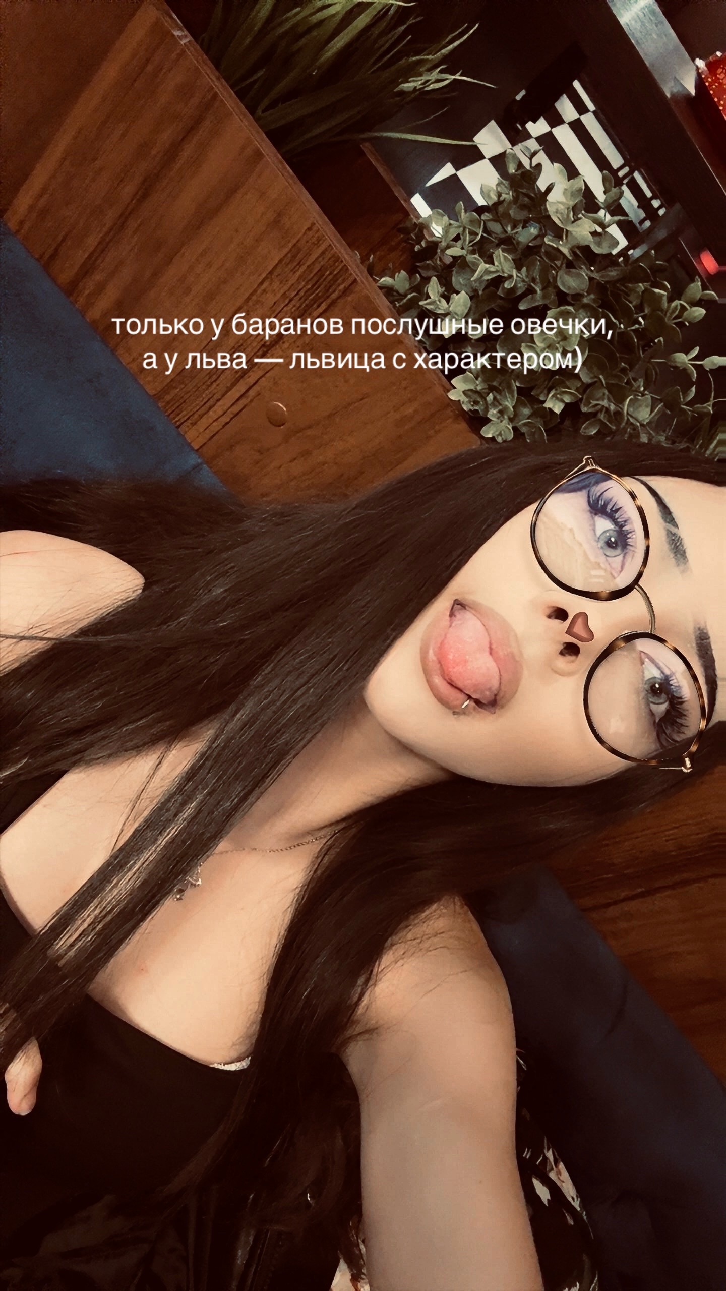 @миловская