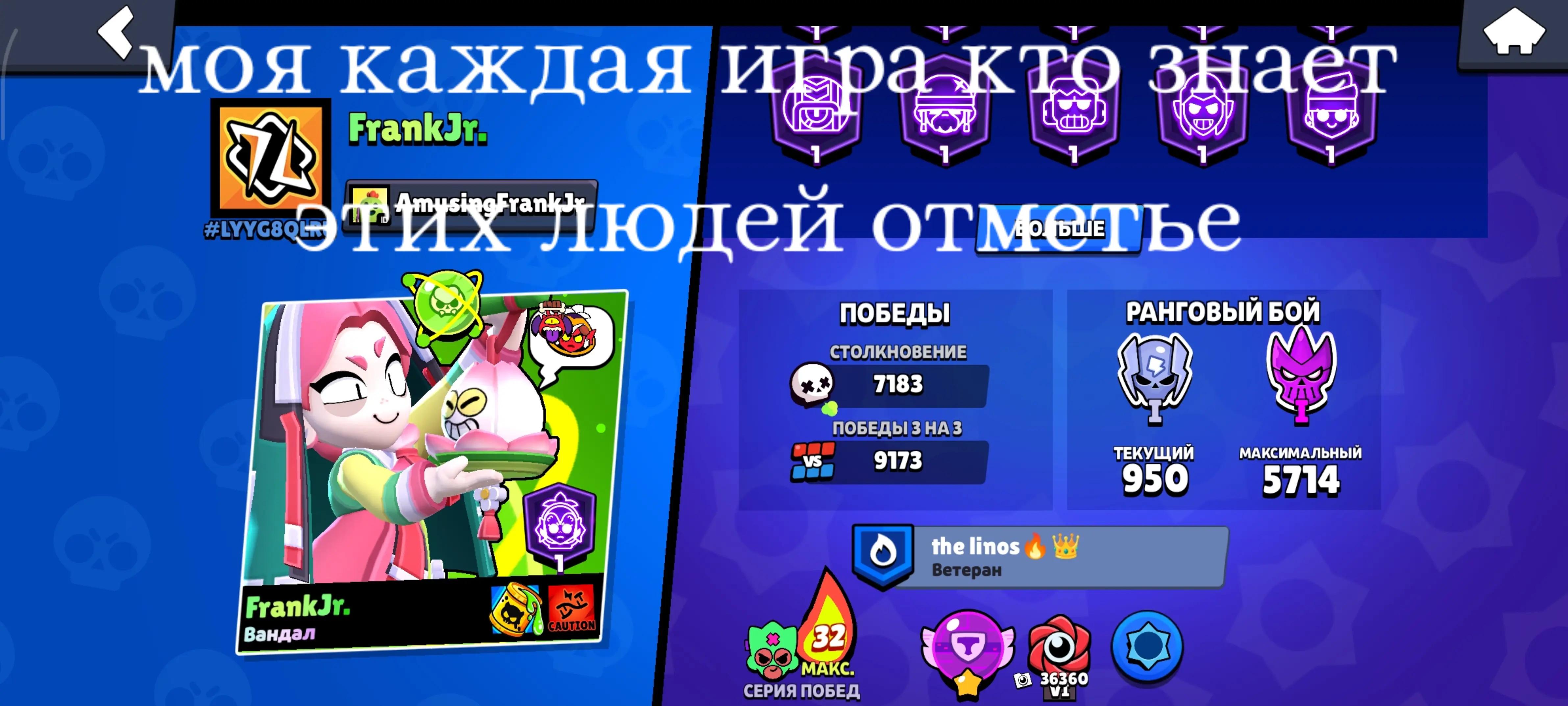 @гас🥵