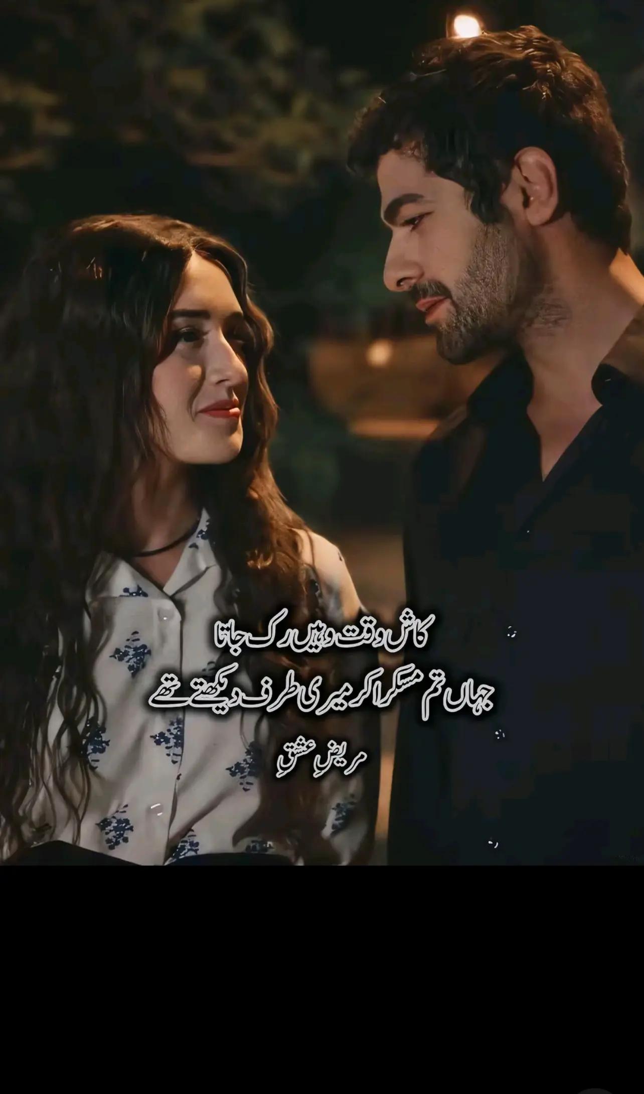 @ch Ali Ahmed