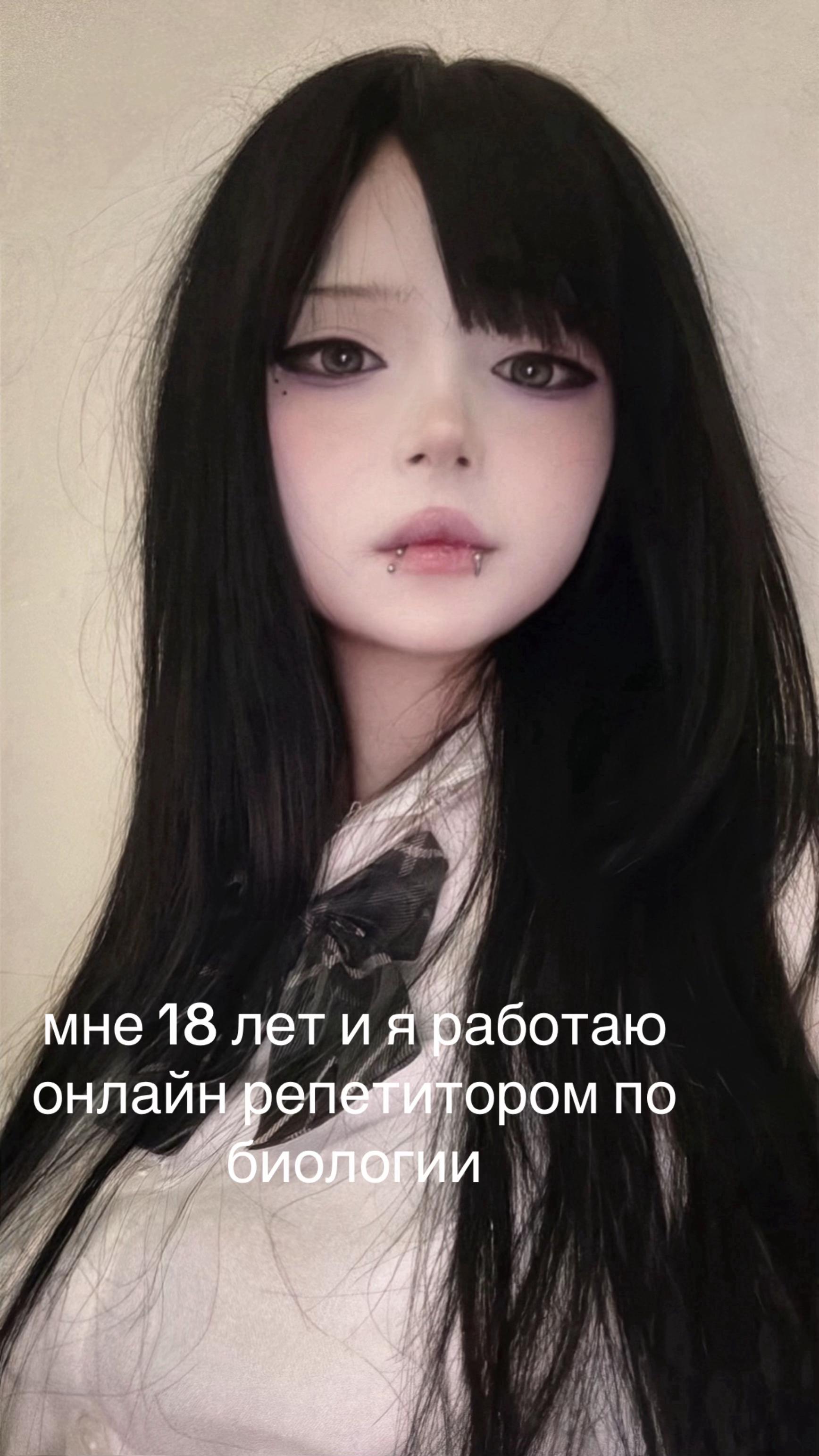 @Sui Dream