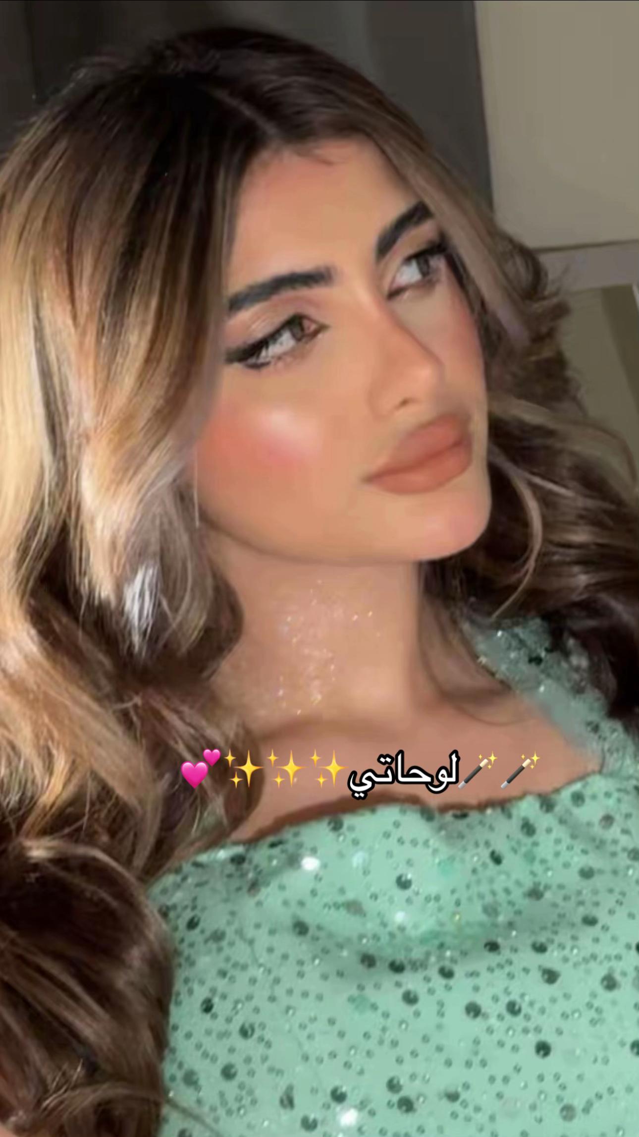 @الارتست |حنان جاسم💄🪄
