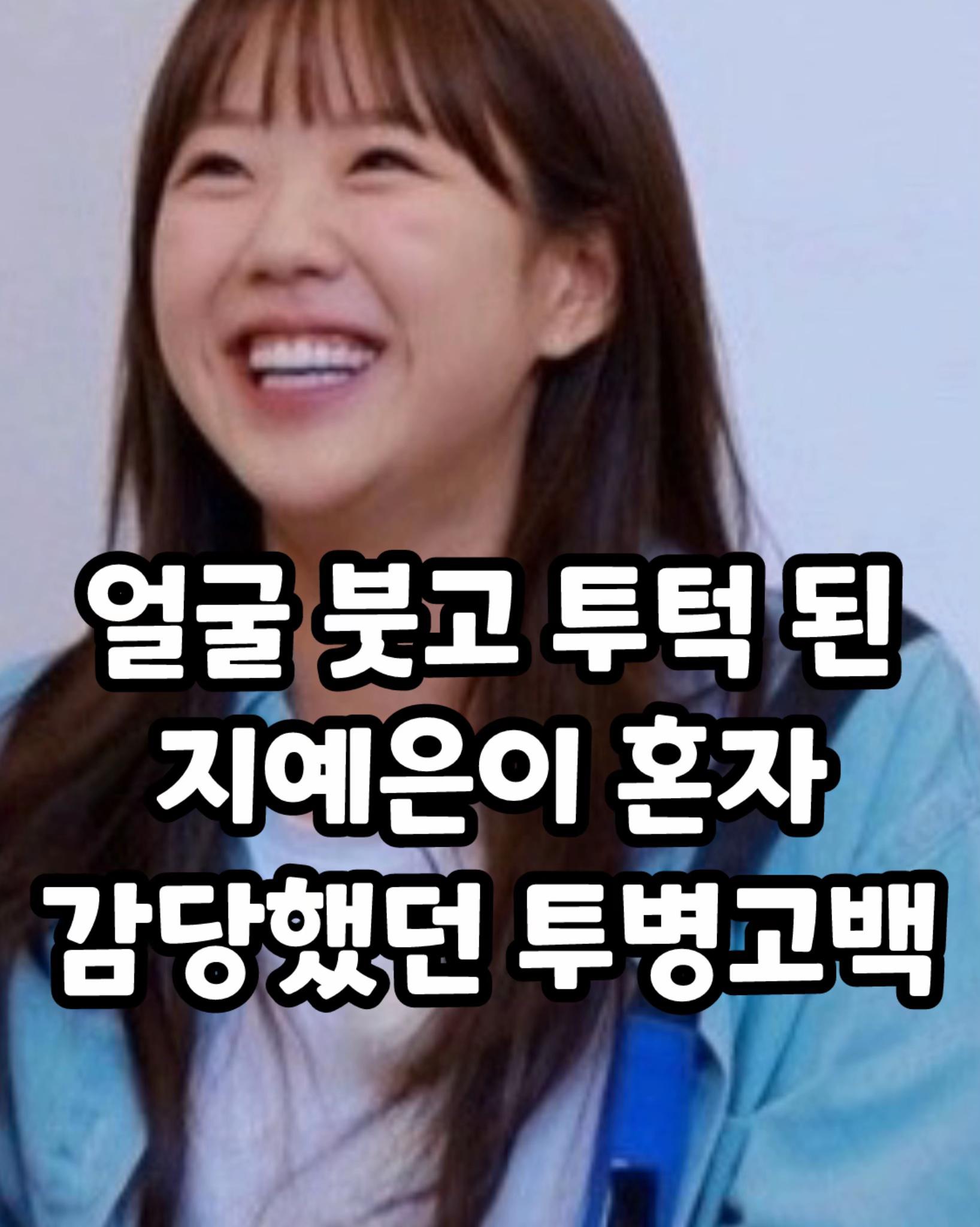 @꿀잼교실