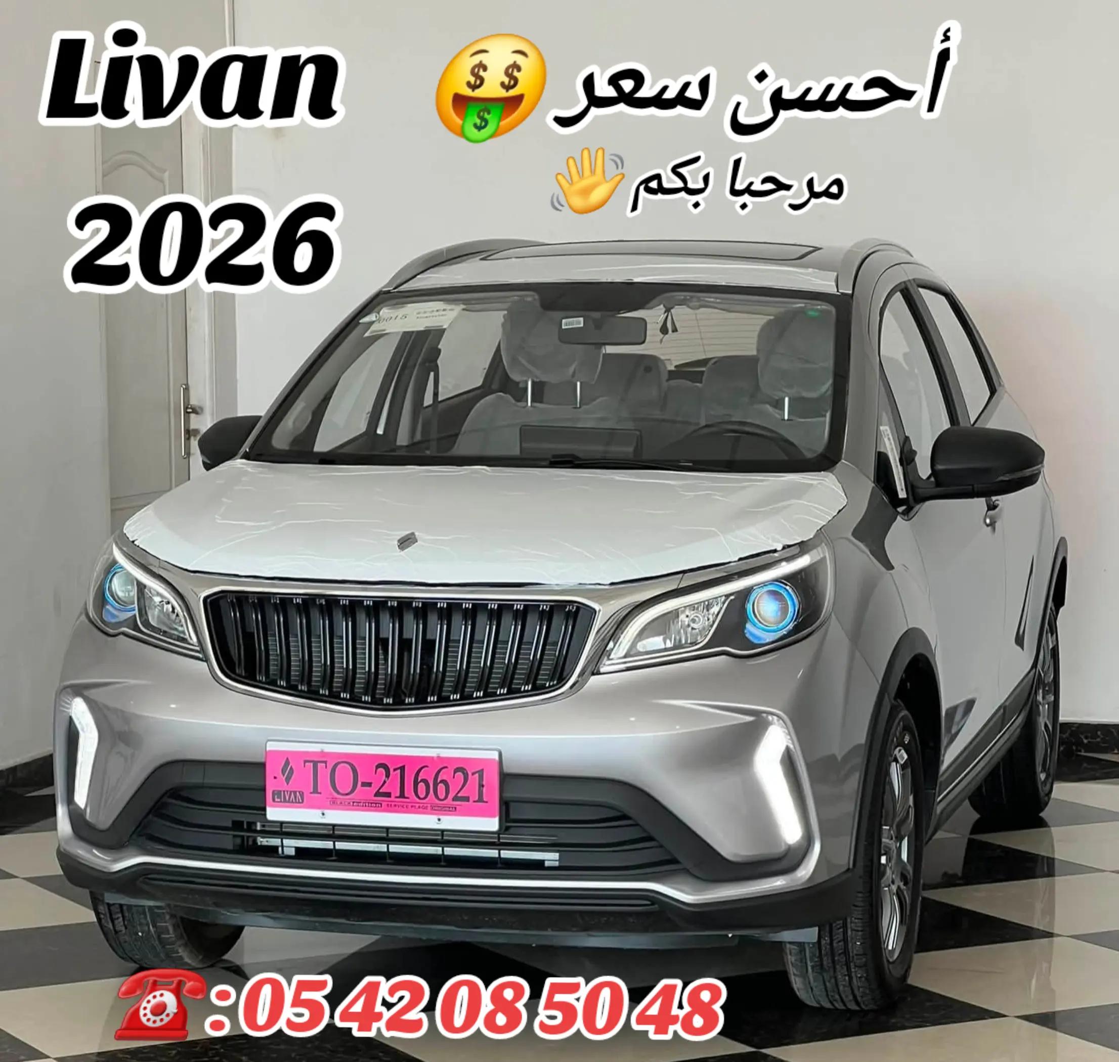 @SAMI _AUTO_JIJEL_