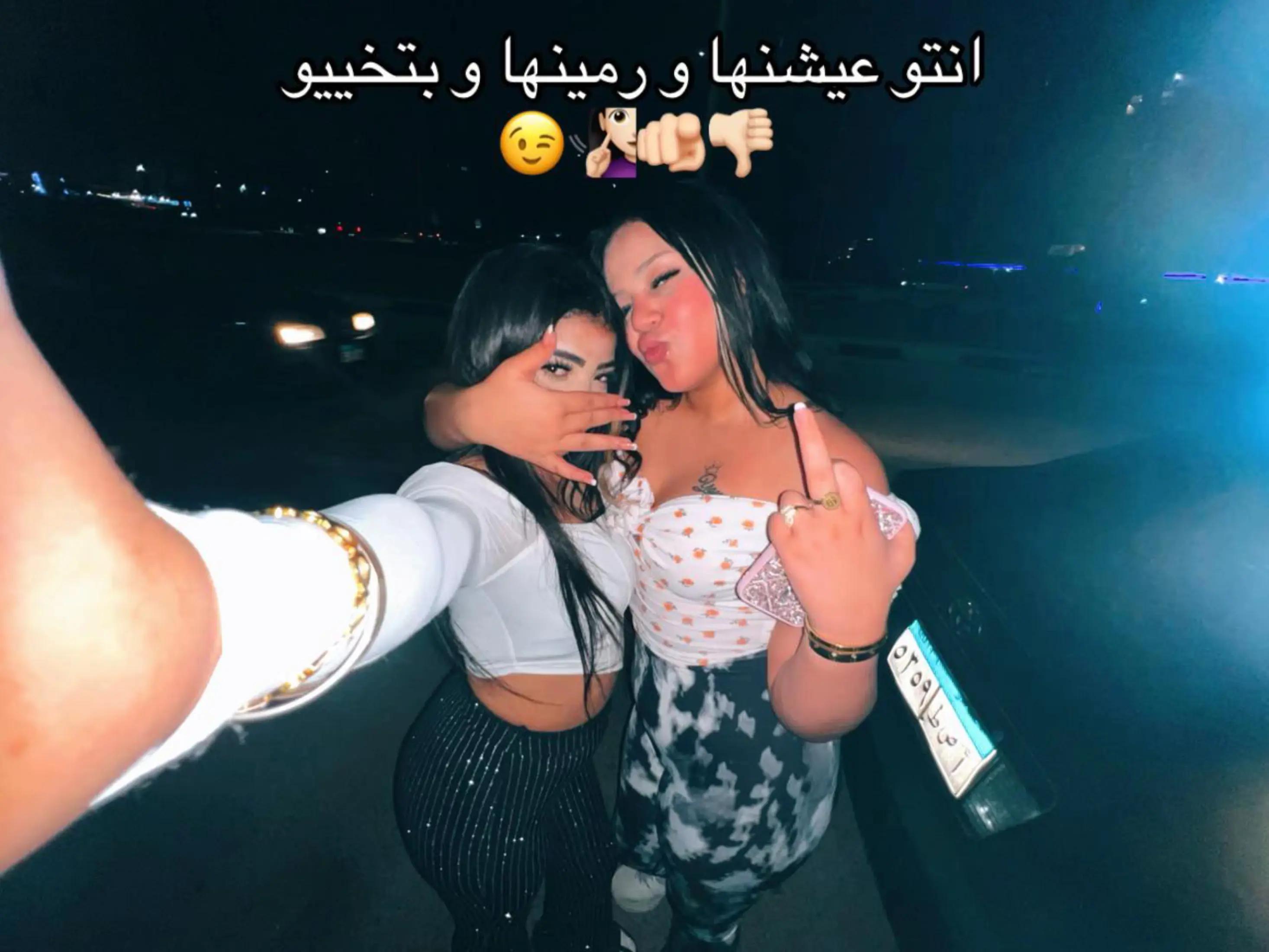 @الحونشايه😍🪬