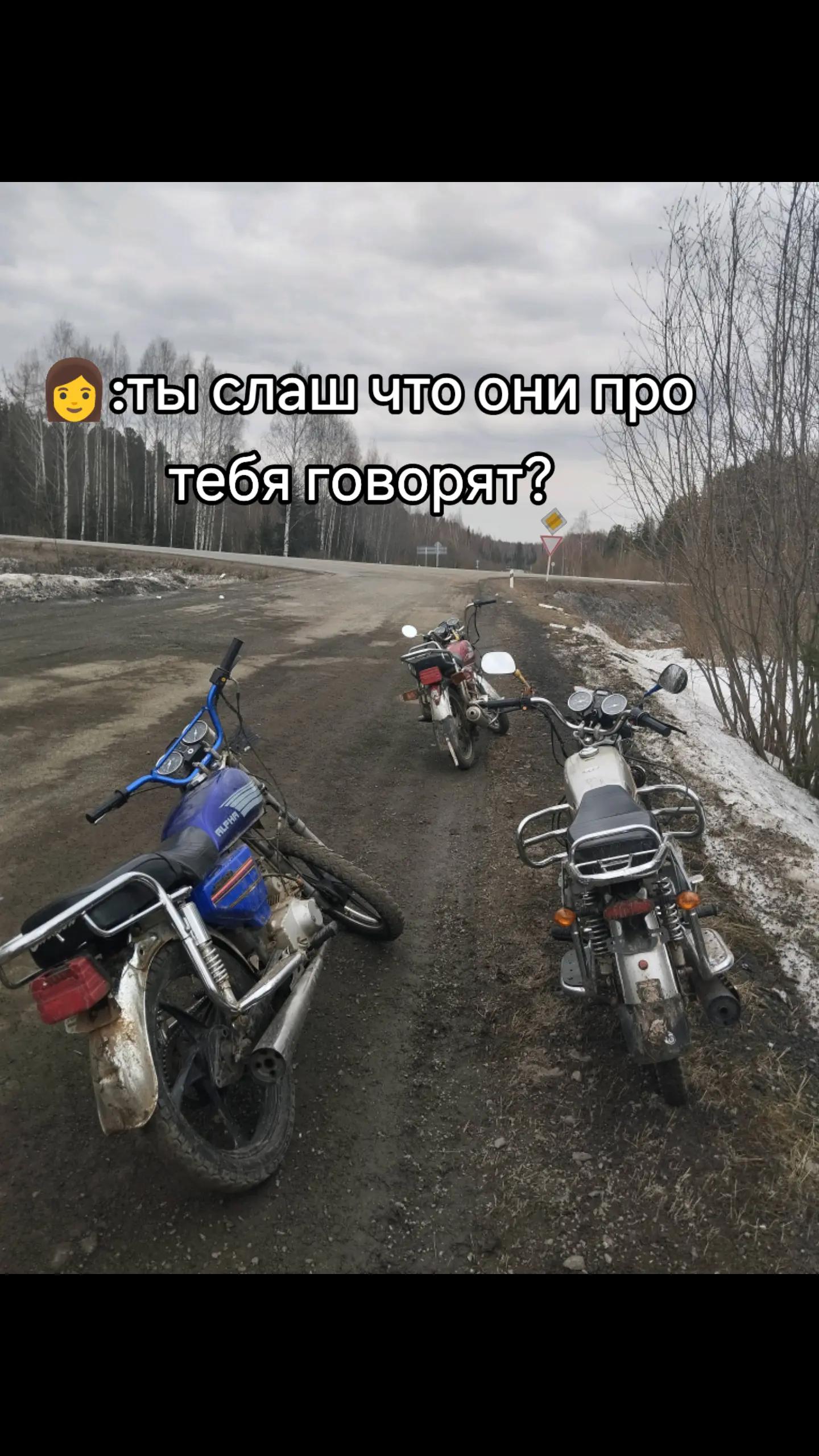 @Влад✌