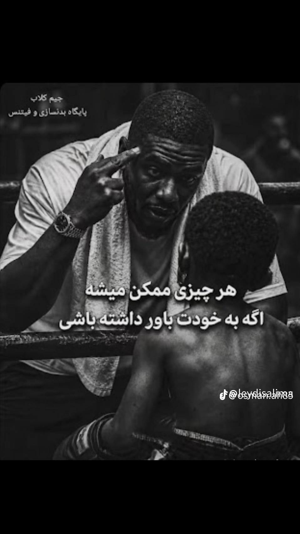 @امین الله بدخشی