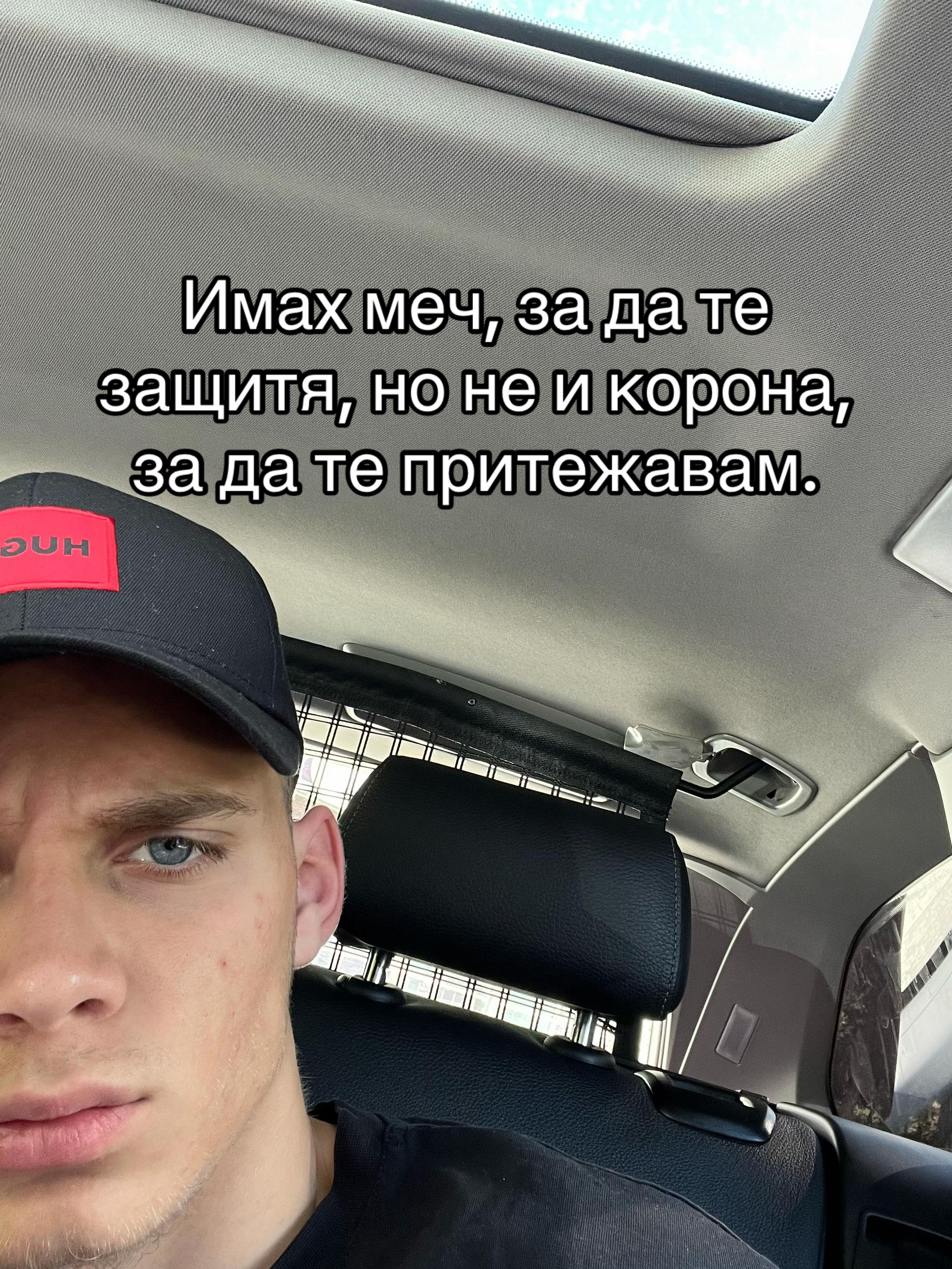 @a.saykow