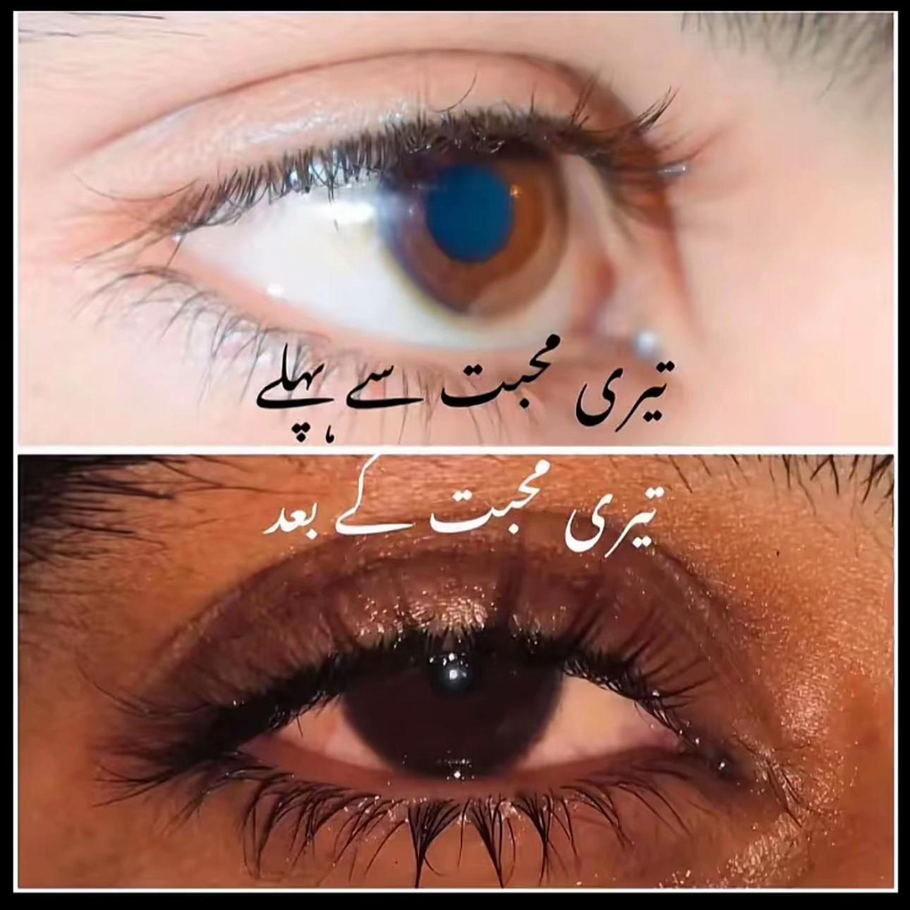 @⚠️🤍 کھرل بادشاہ 🤍⚠️