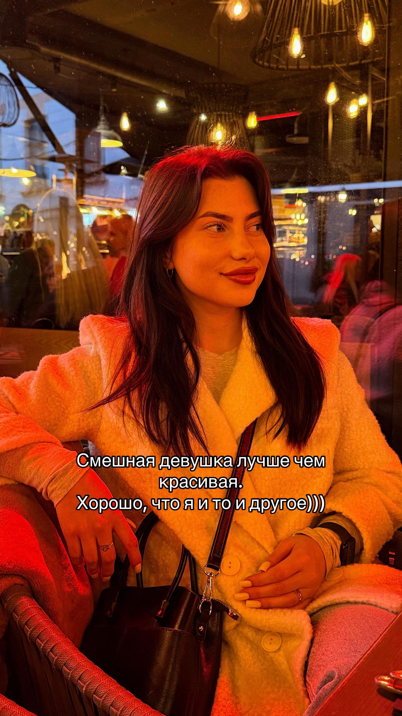 @𝕶𝖆𝖙𝖗𝖎𝖓🐆