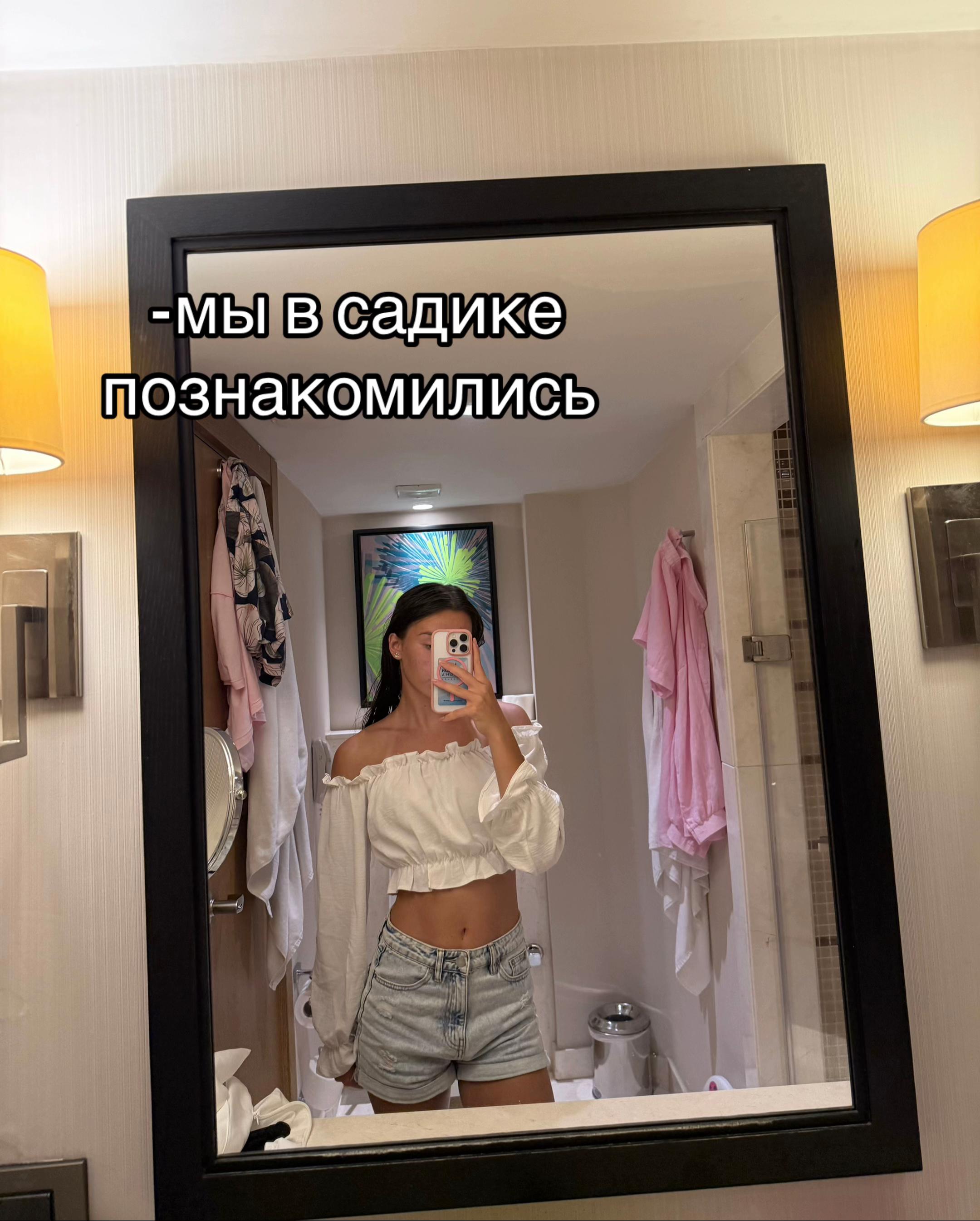 @stqwes