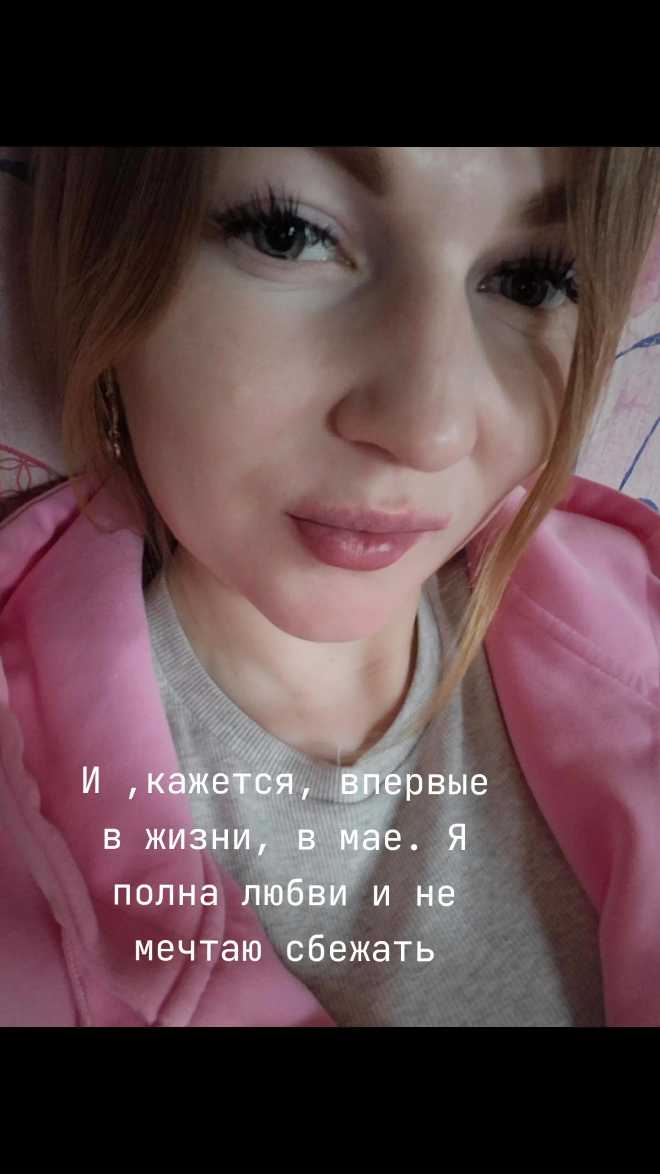@My life - my rules🎀