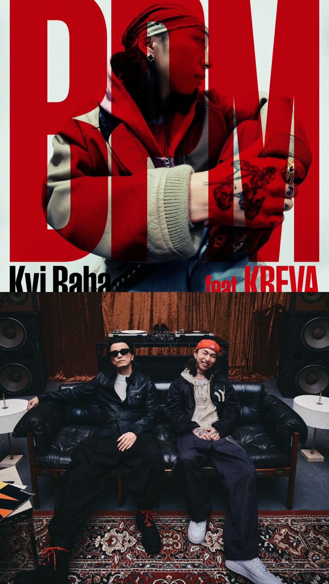 @KREVA908KREVA