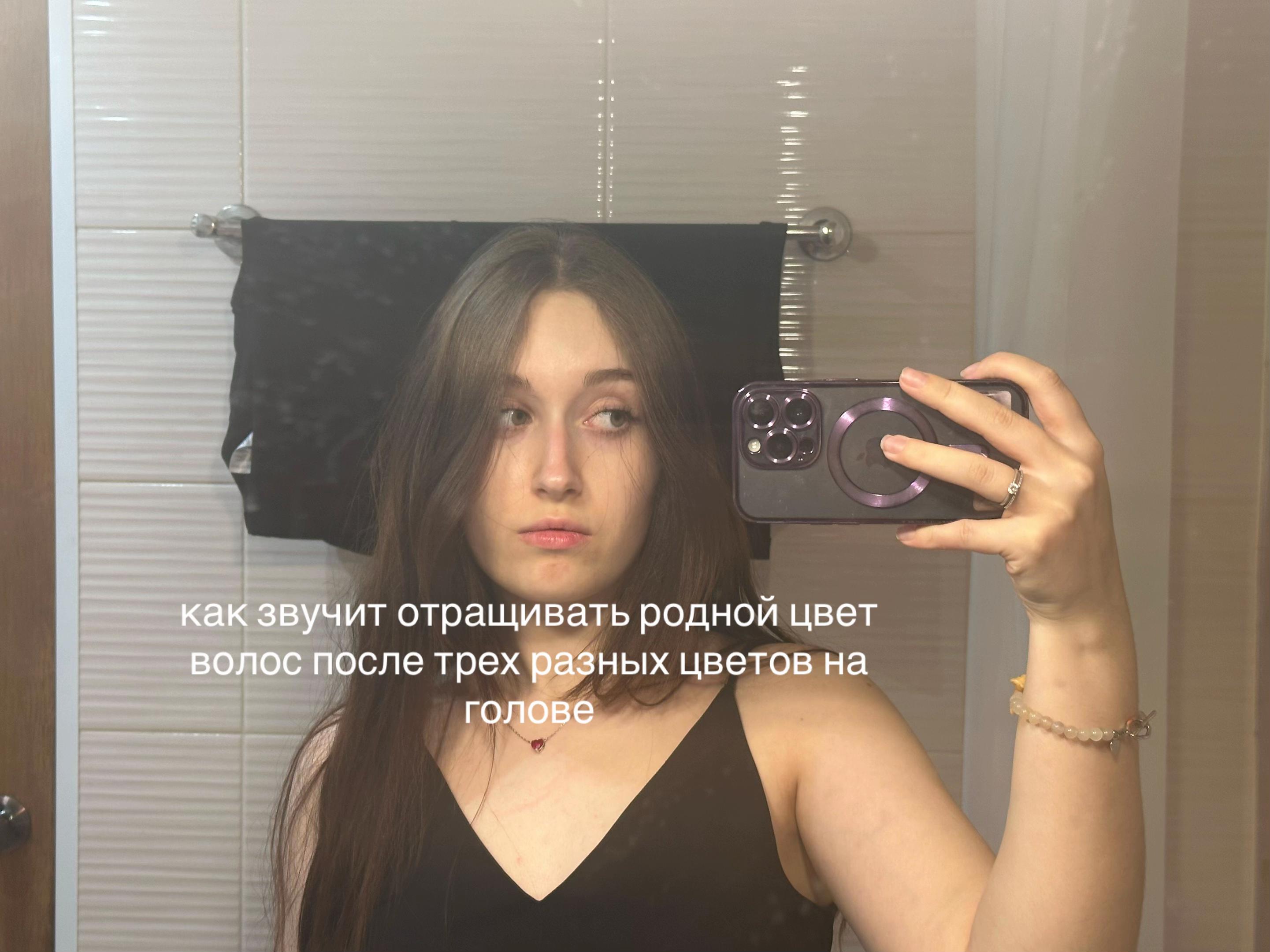 @рина 🍒