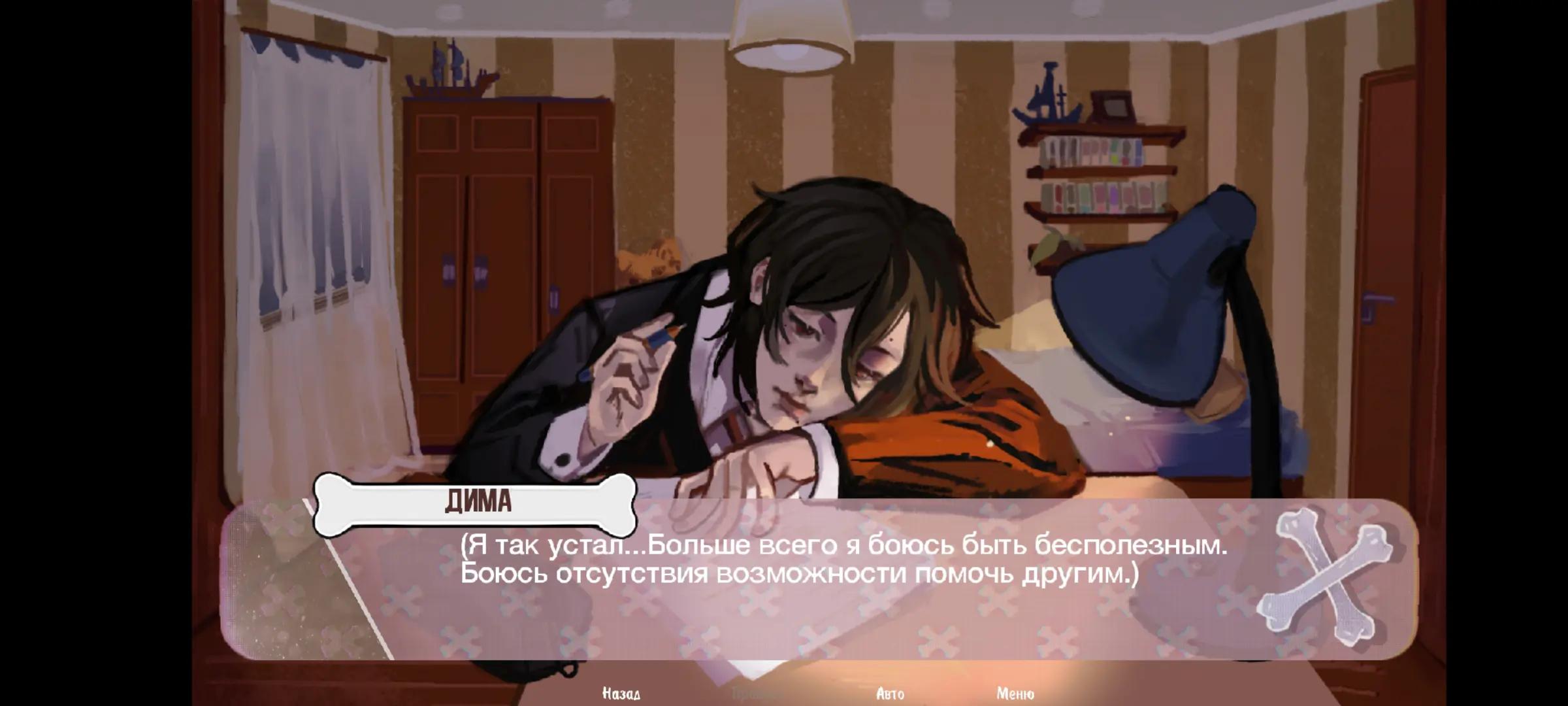 @𝑴𝒊𝒍𝒌𝒊𝒔