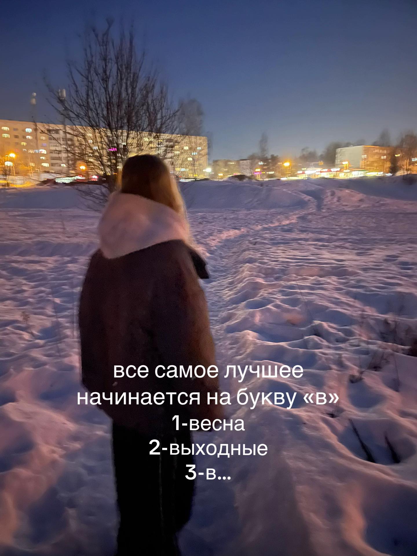 @крискк