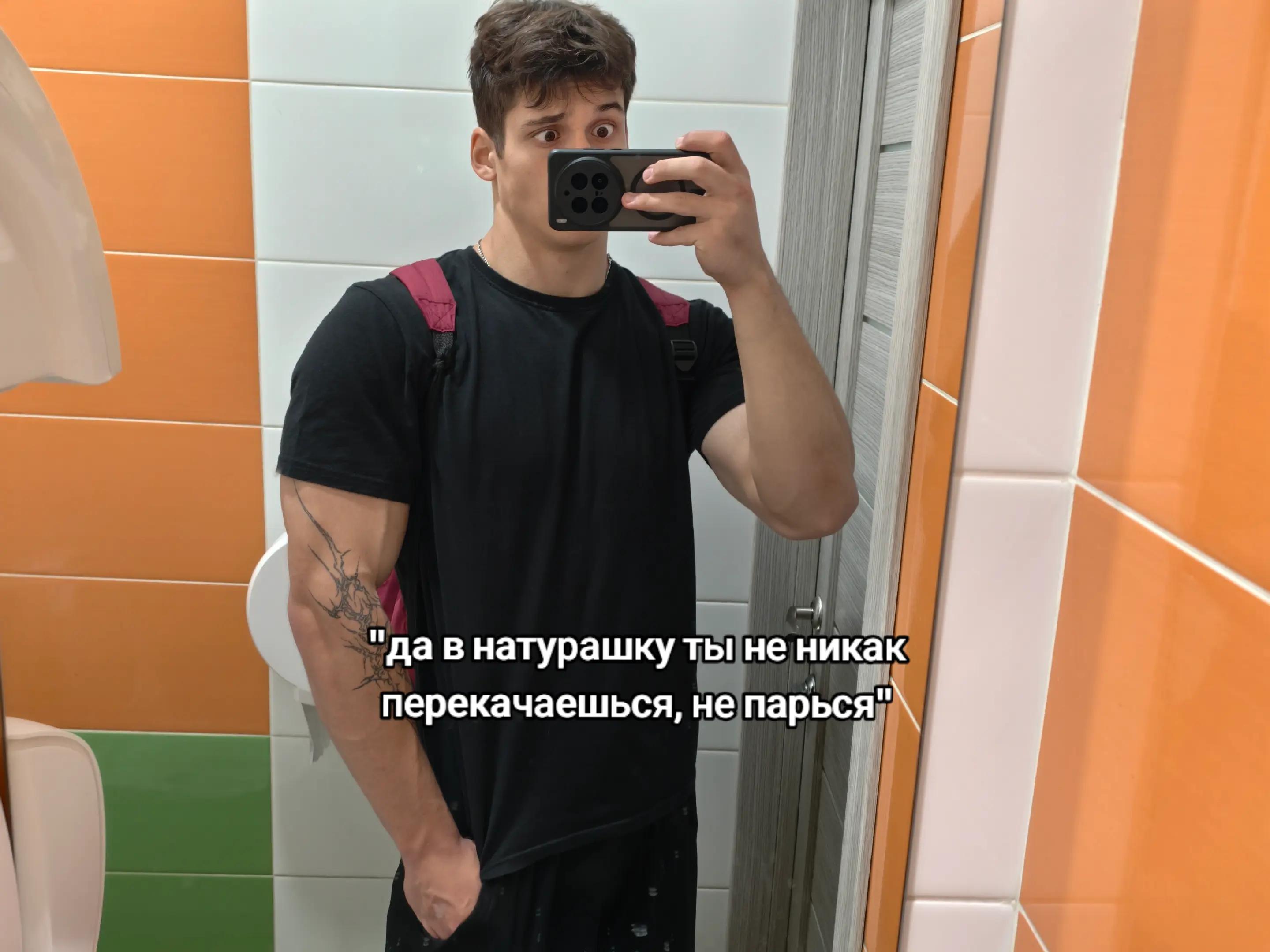 @тгк: shkaf_irl