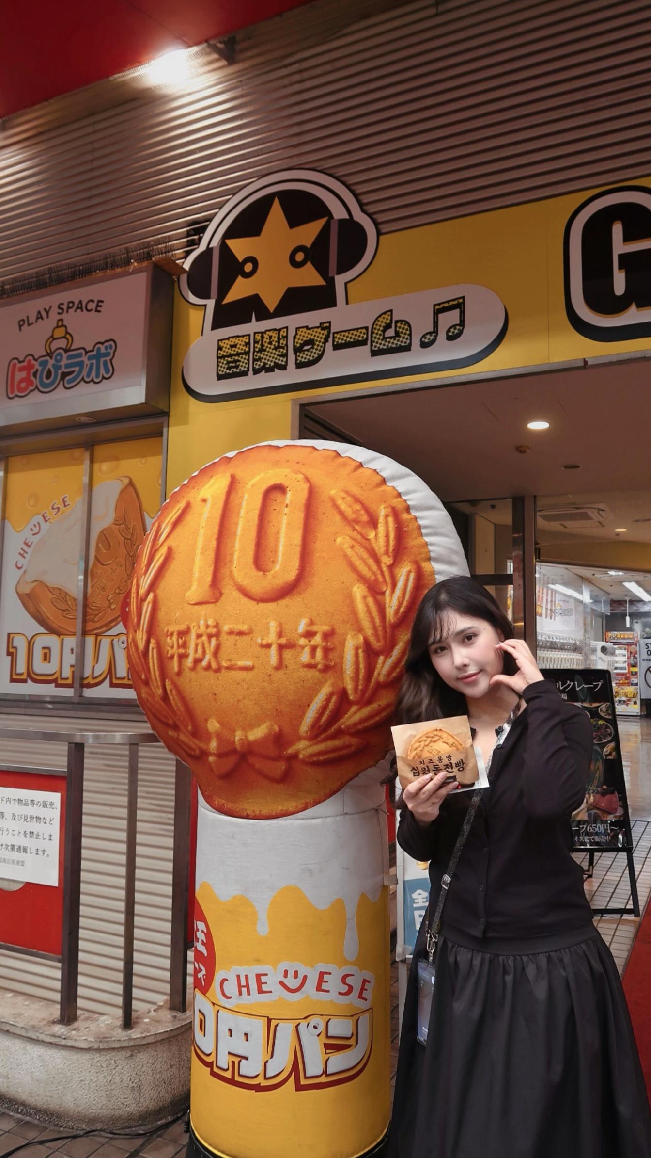 @𝑿𝒐̂𝒊𝒄𝒉𝒆𝒆𝒆