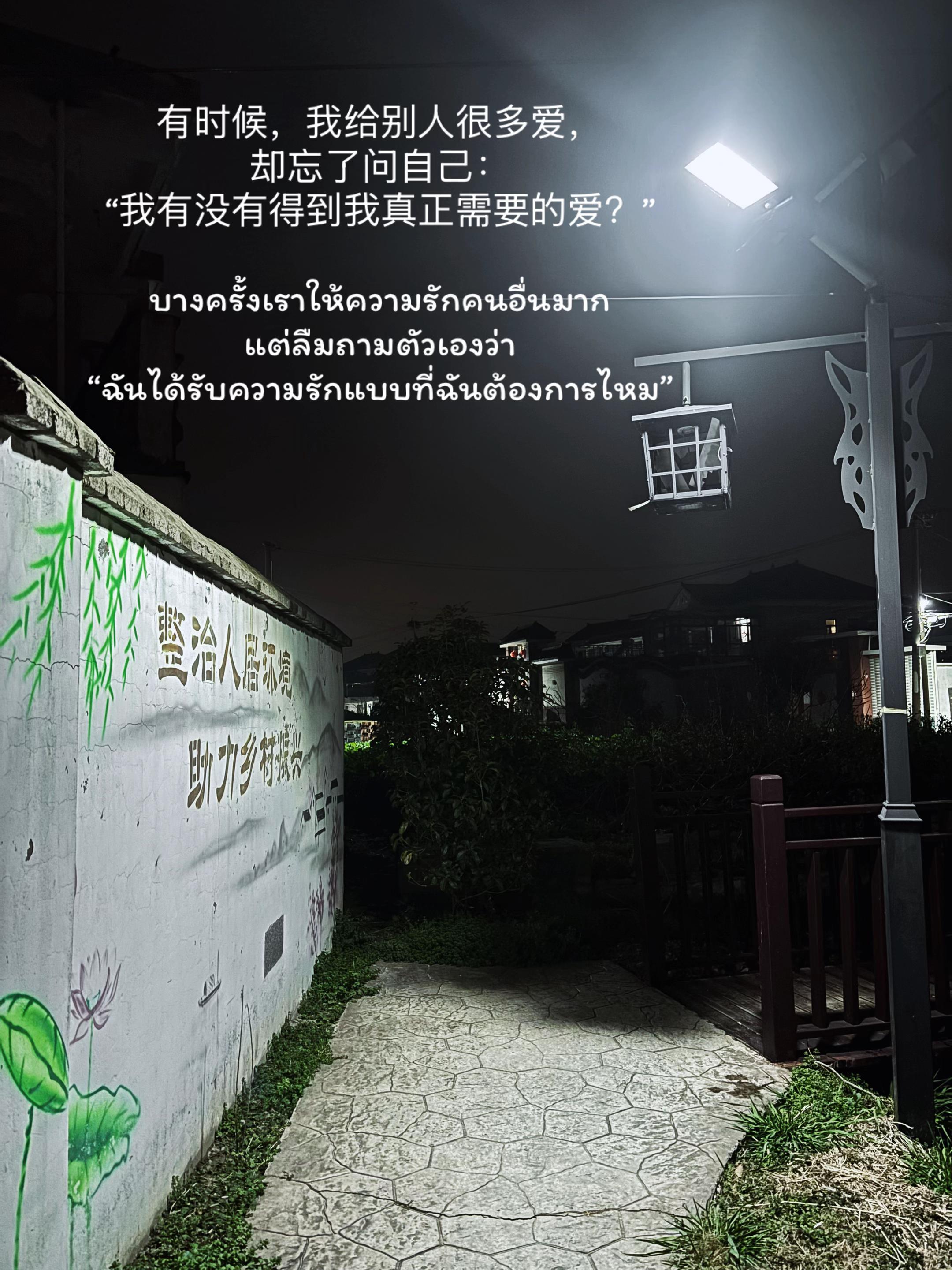 @จีนซับไทย 🇨🇳🇹🇭 ✨