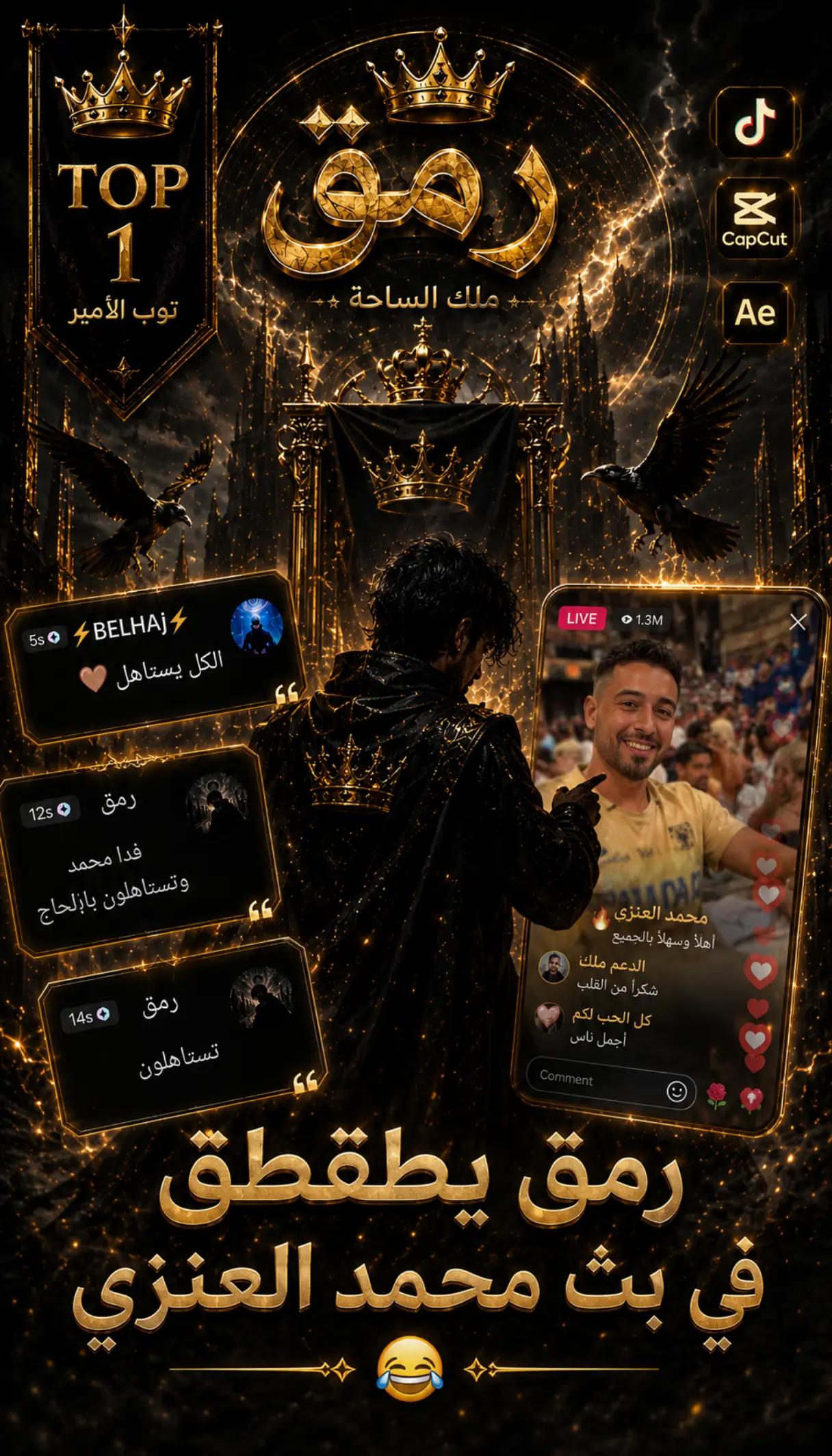 @⭐سحس⭐⁷¹⁵