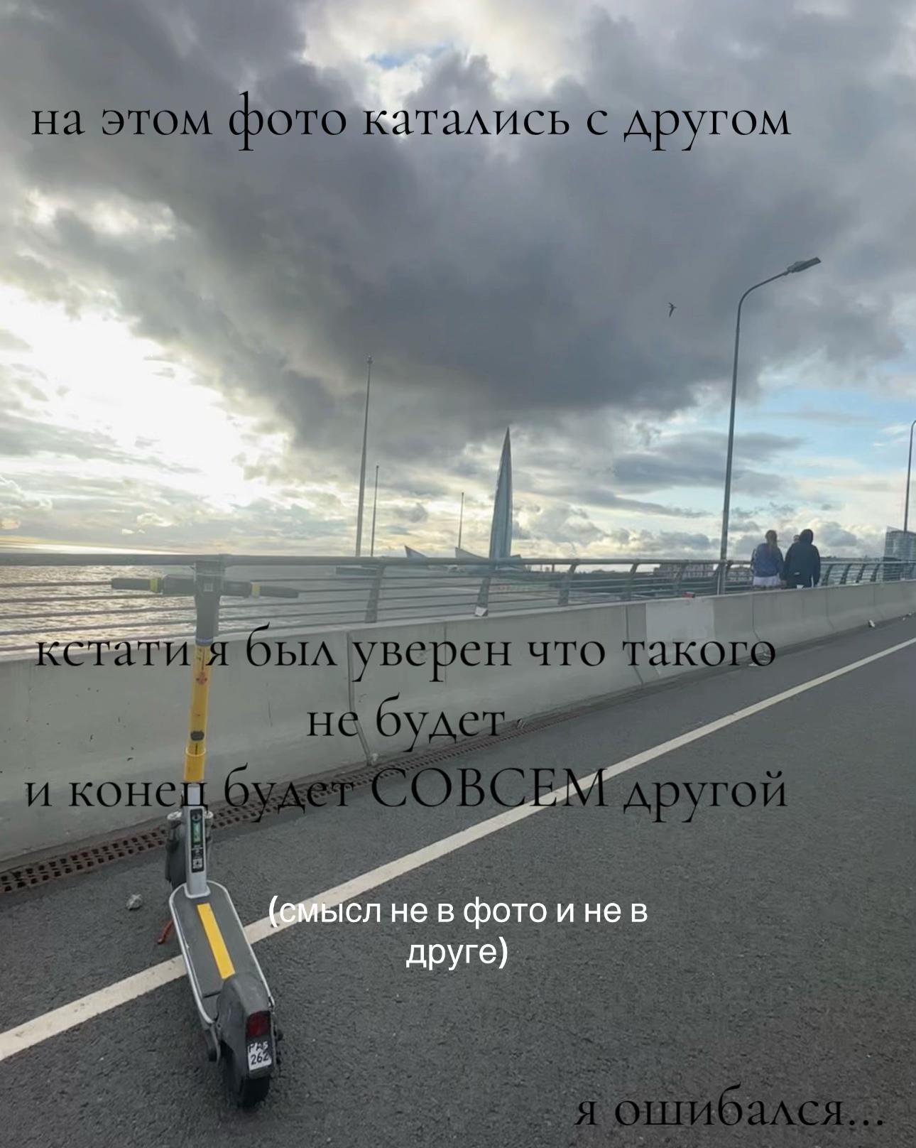 @не фейс #стрелок из пу