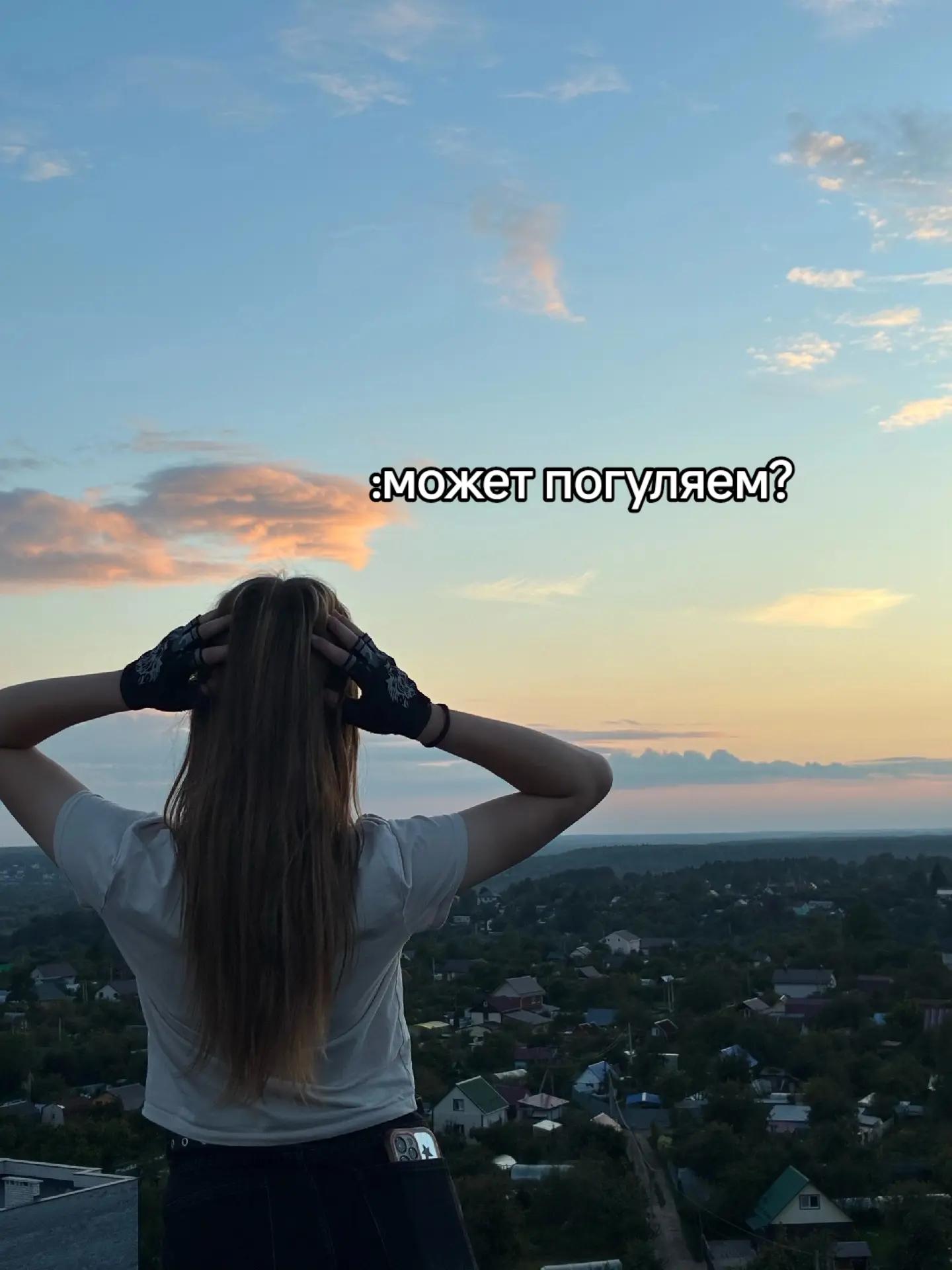 @Гᴇлюшᴀ кис★