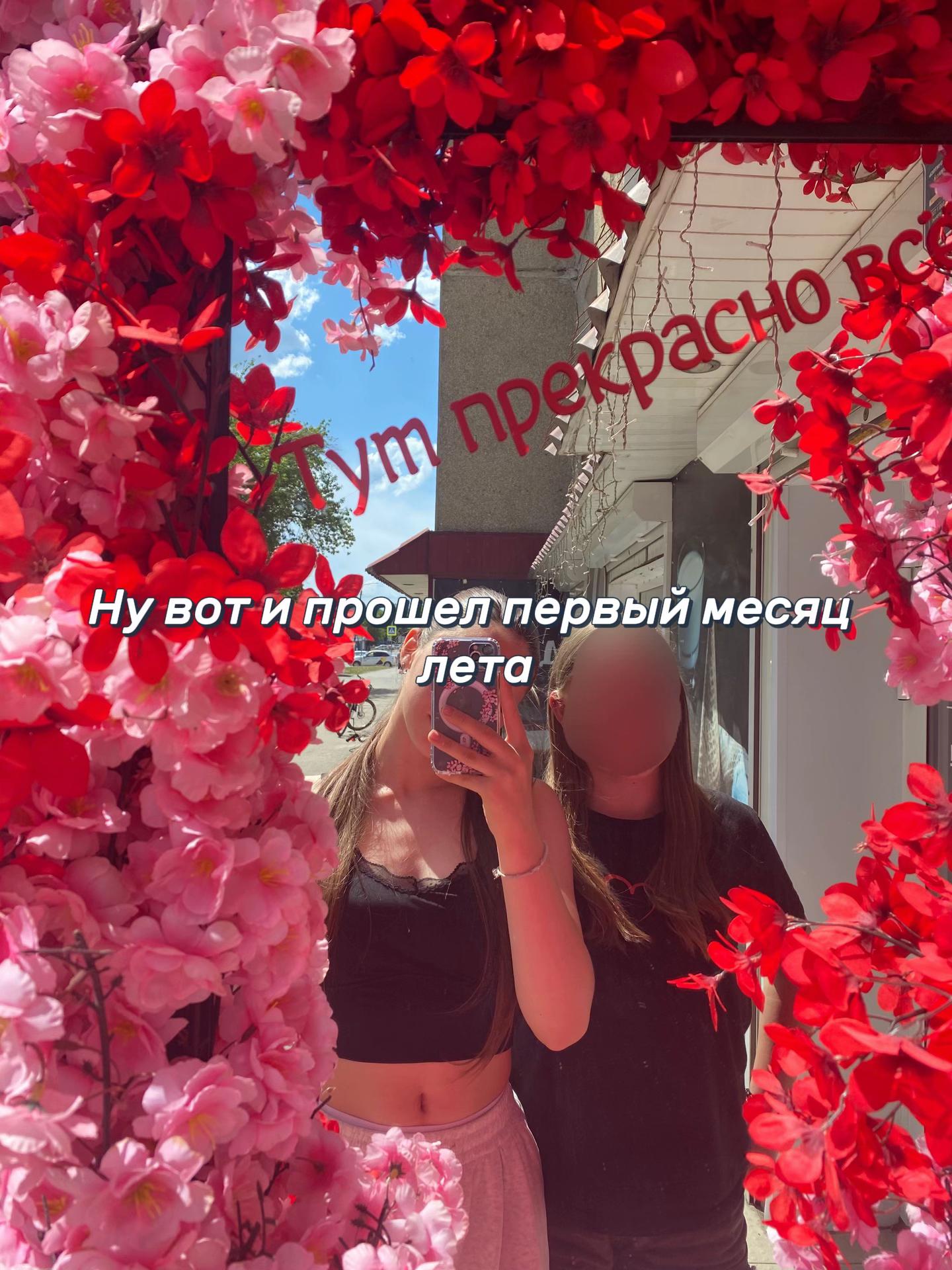 @Oly.a🪽