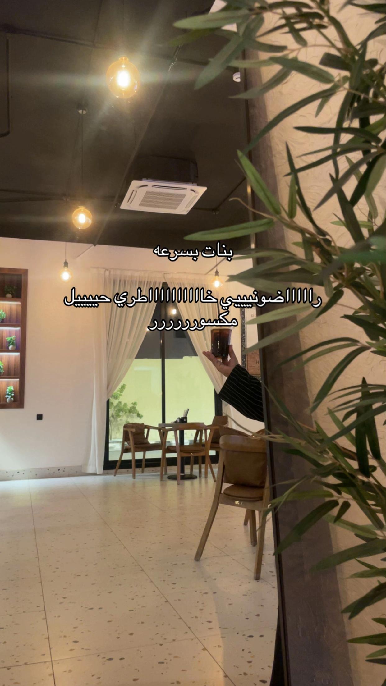 @๐๐๐ง๐๐๐ซ๐ฒโฃ๏ธ