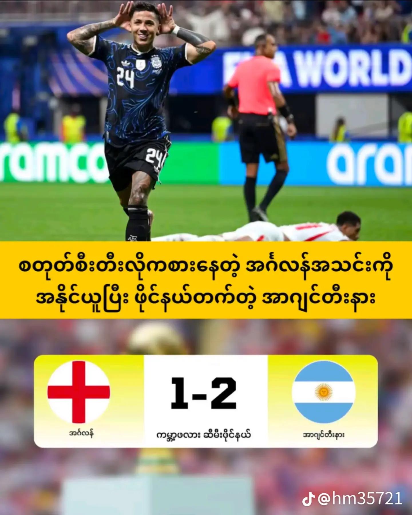 @?Zin Lin Tun🇲🇲🇲🇾
