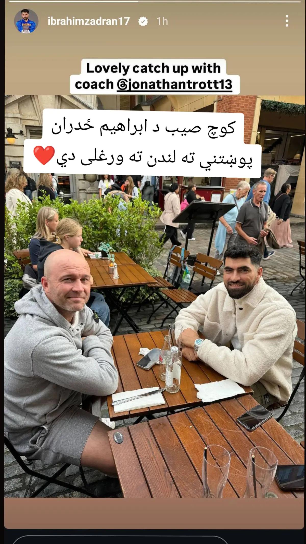 @Rashid khan