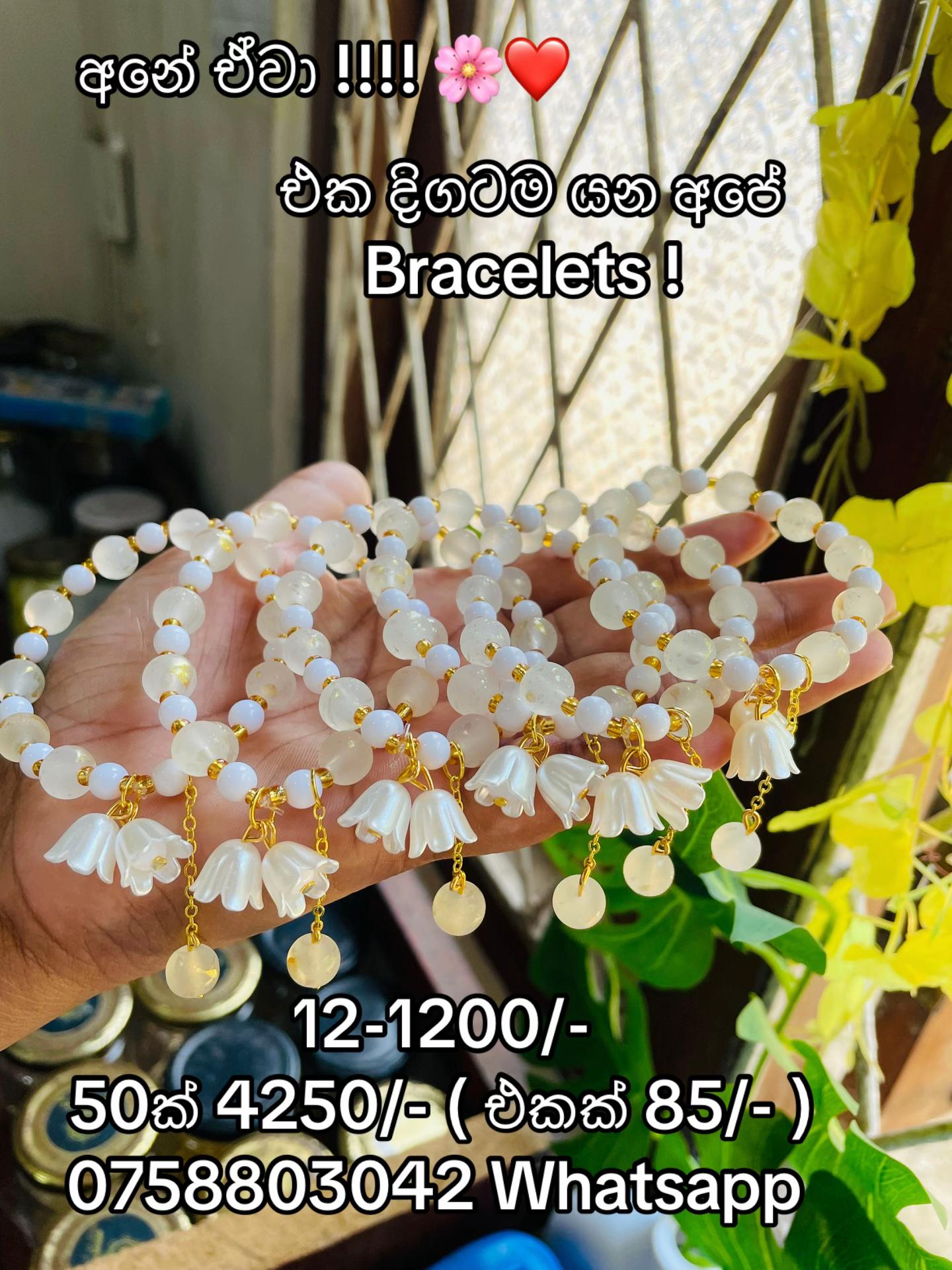 @DN Accessories & Wholesale🇱🇰
