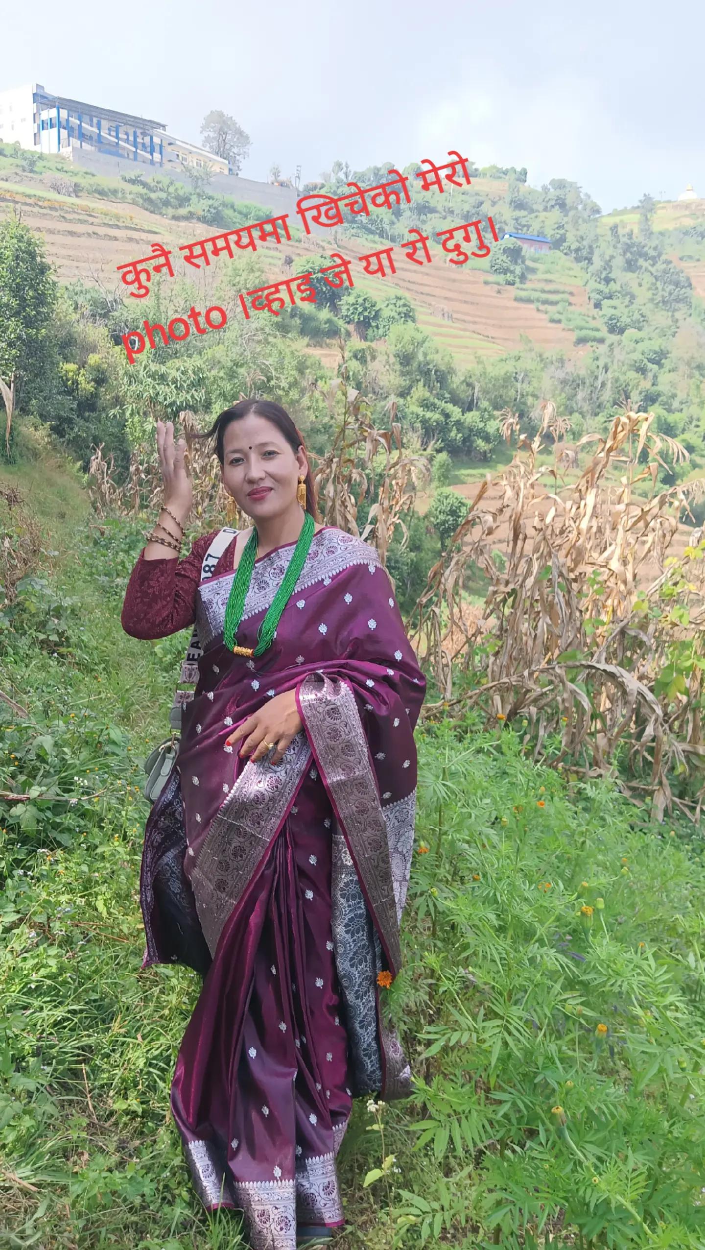 @Bina Lama