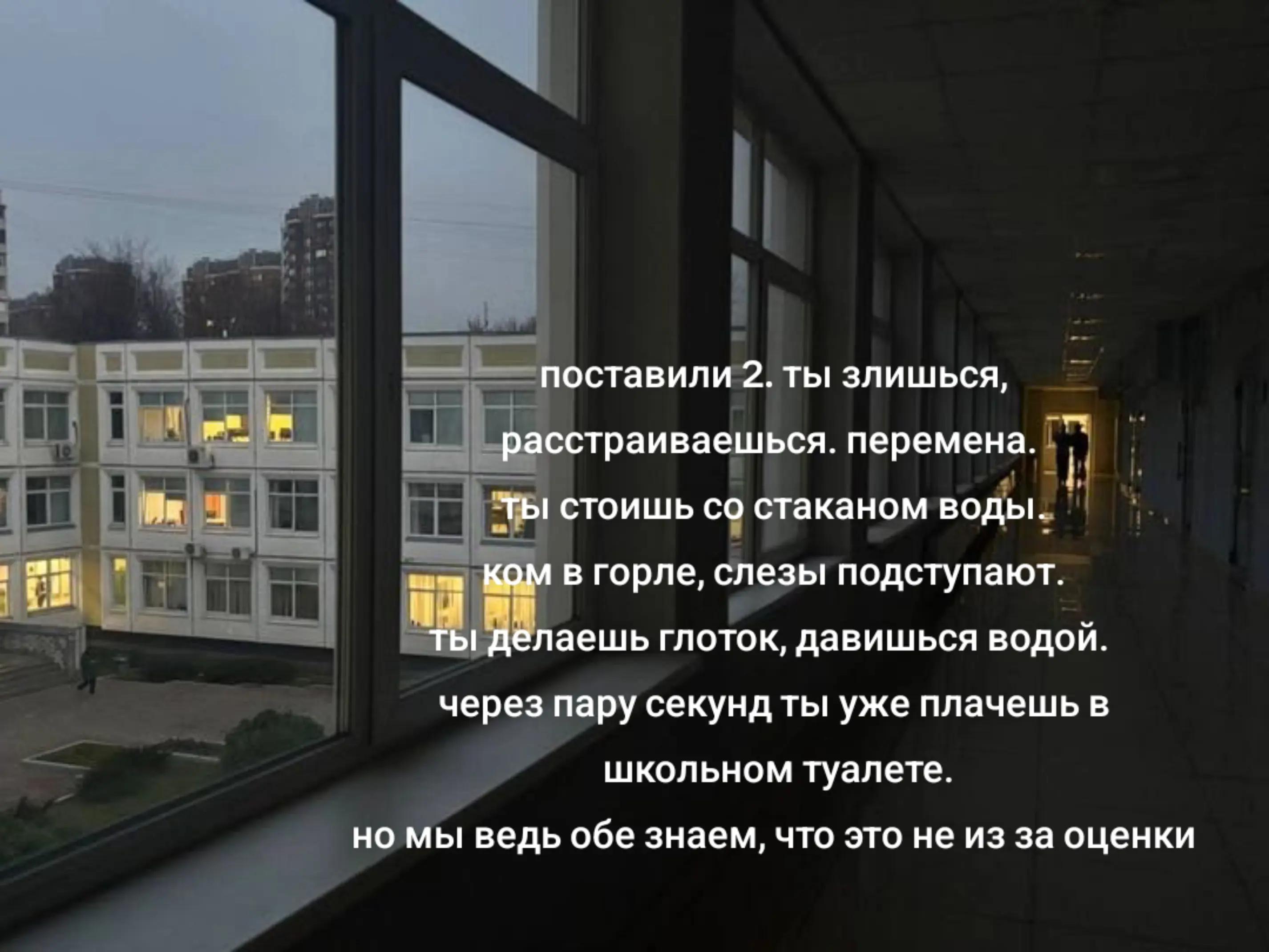 @мурч