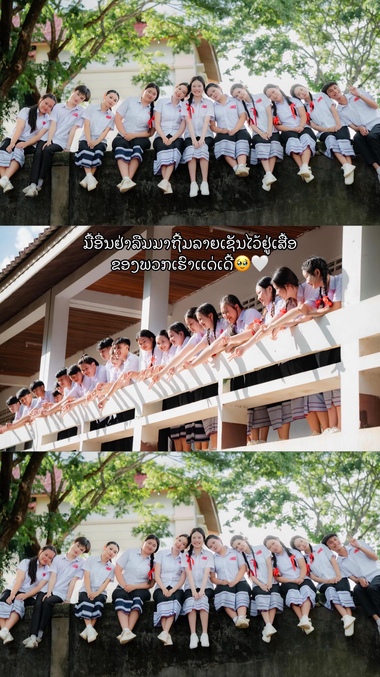 @yr12 suntipharp