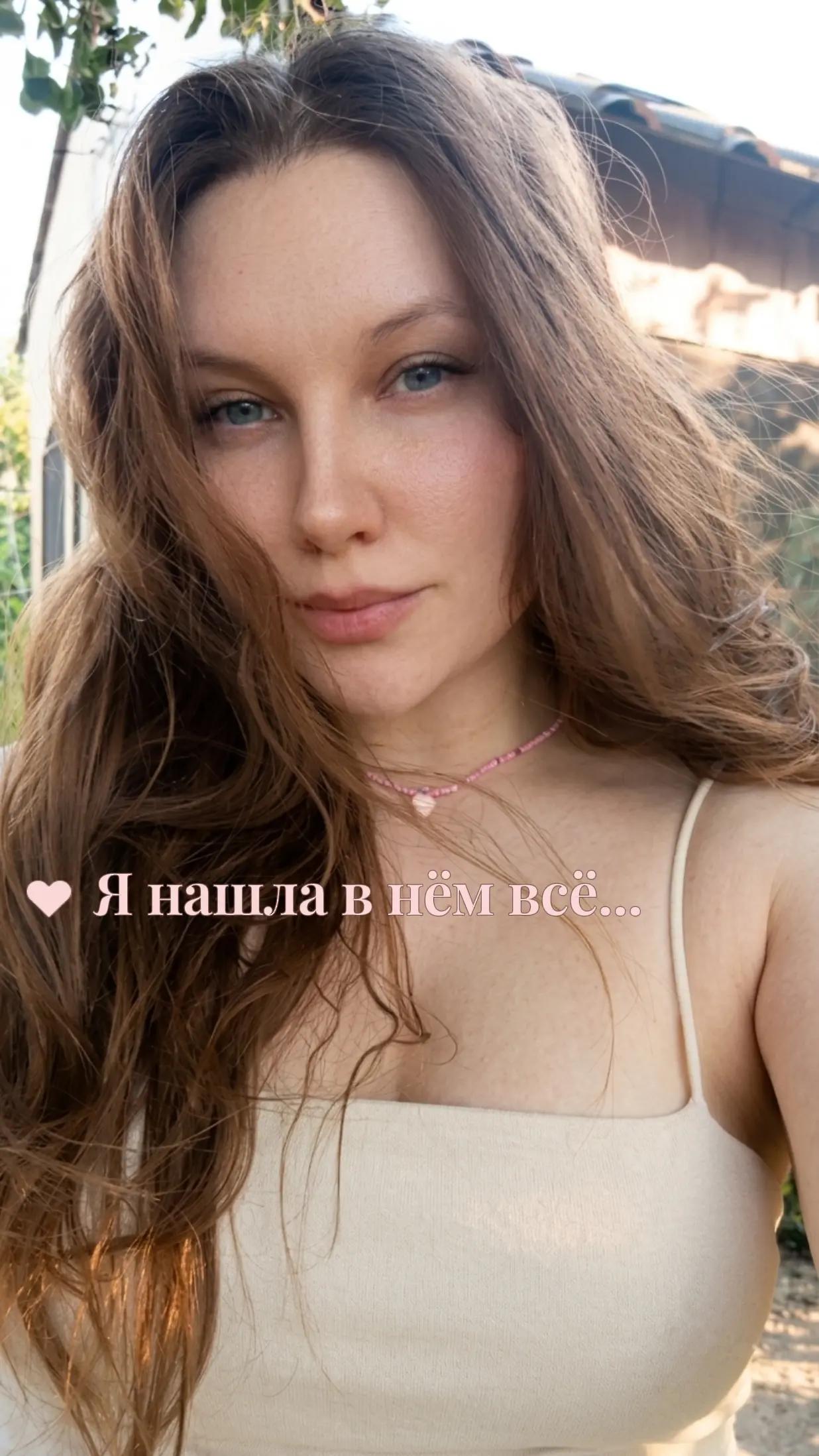 @ᴀʟёɴᴀ♥️