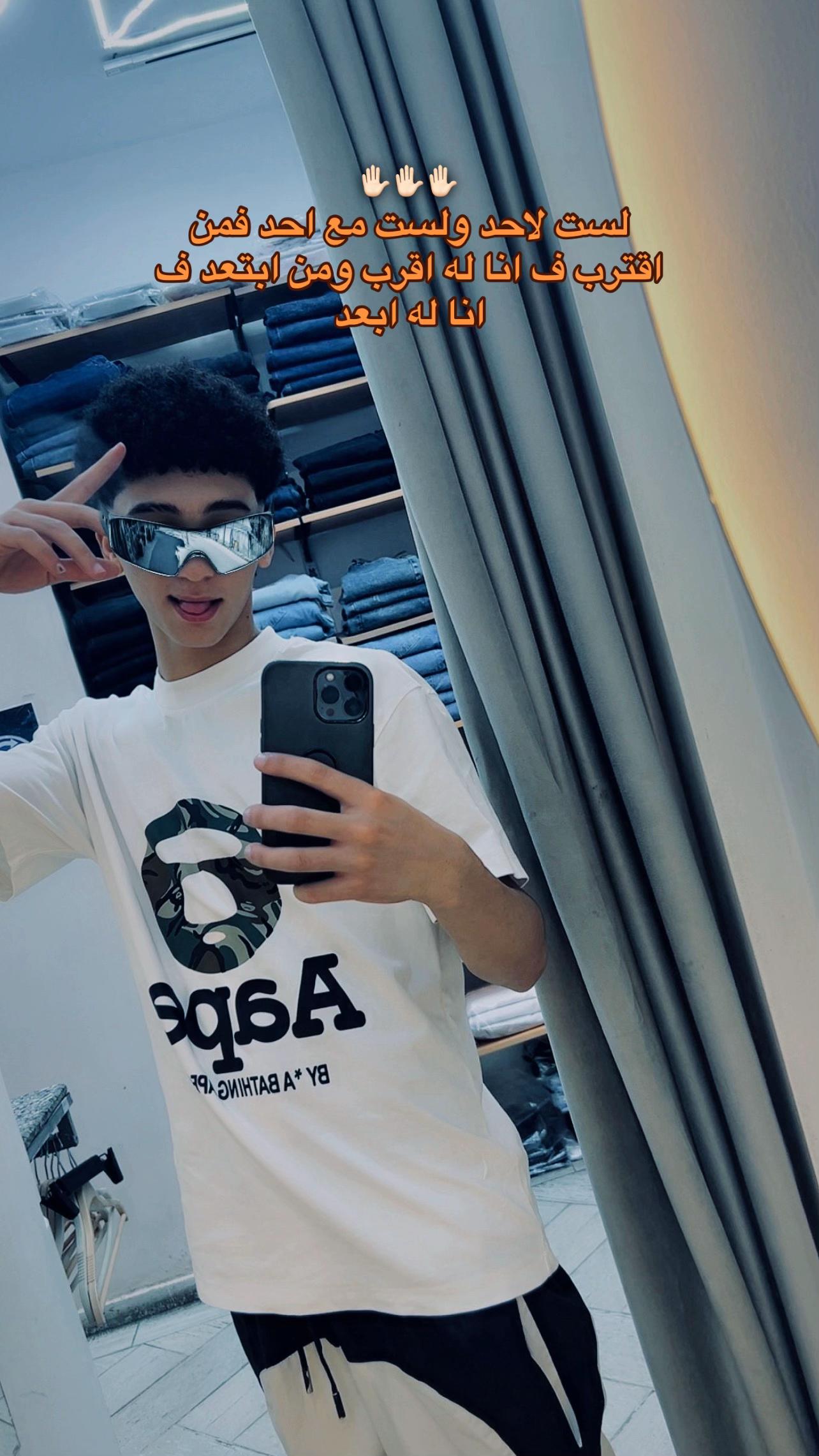 @﮼فرماوي 🪬🤴🏻