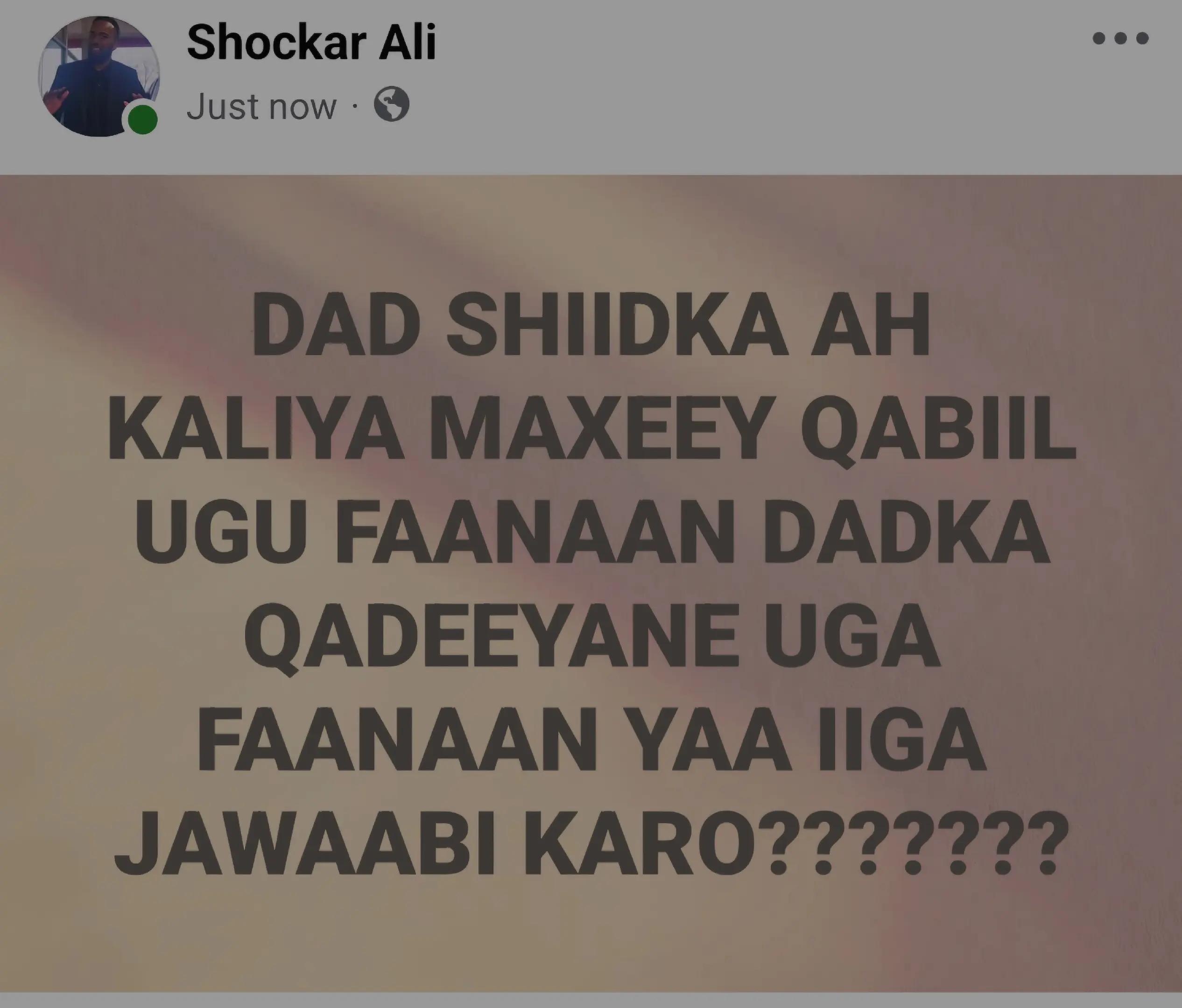 @TRUCKGOAT🐐 SHOOKAAR 🐐