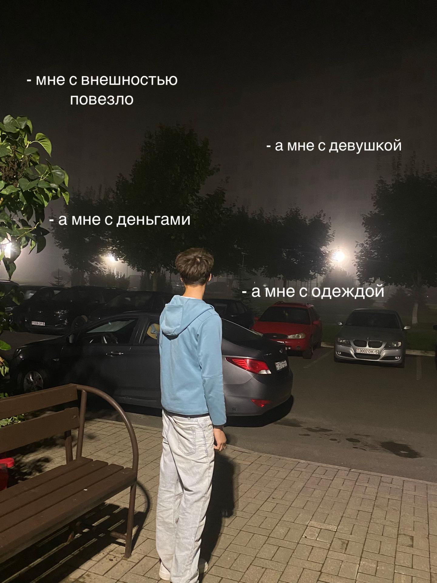 @федос