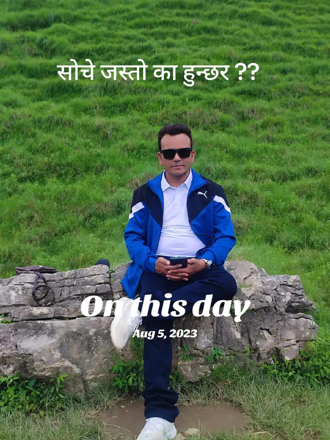 @karna k.c 565