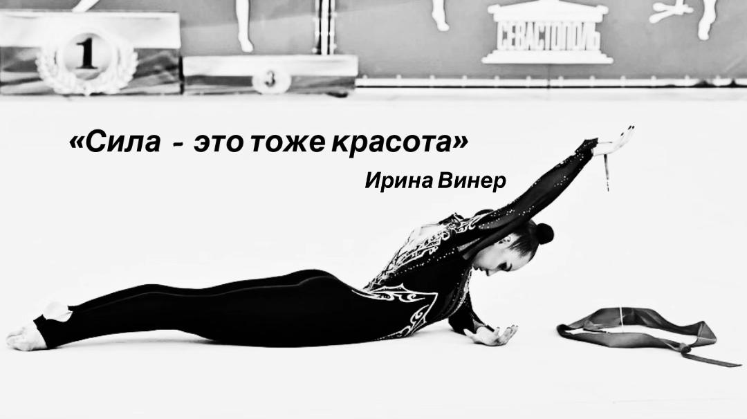 @zlata pavlenko