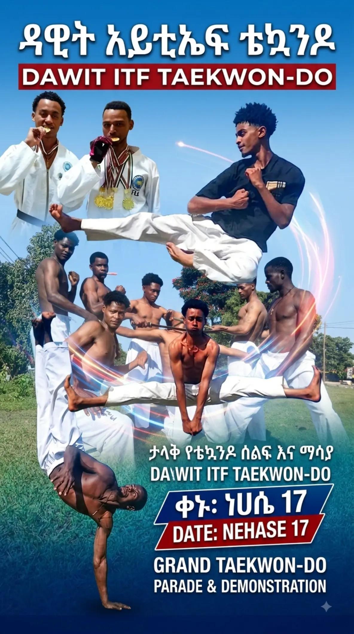 @Sabom Dawit አንጋፋው I,T,F w/sodo
