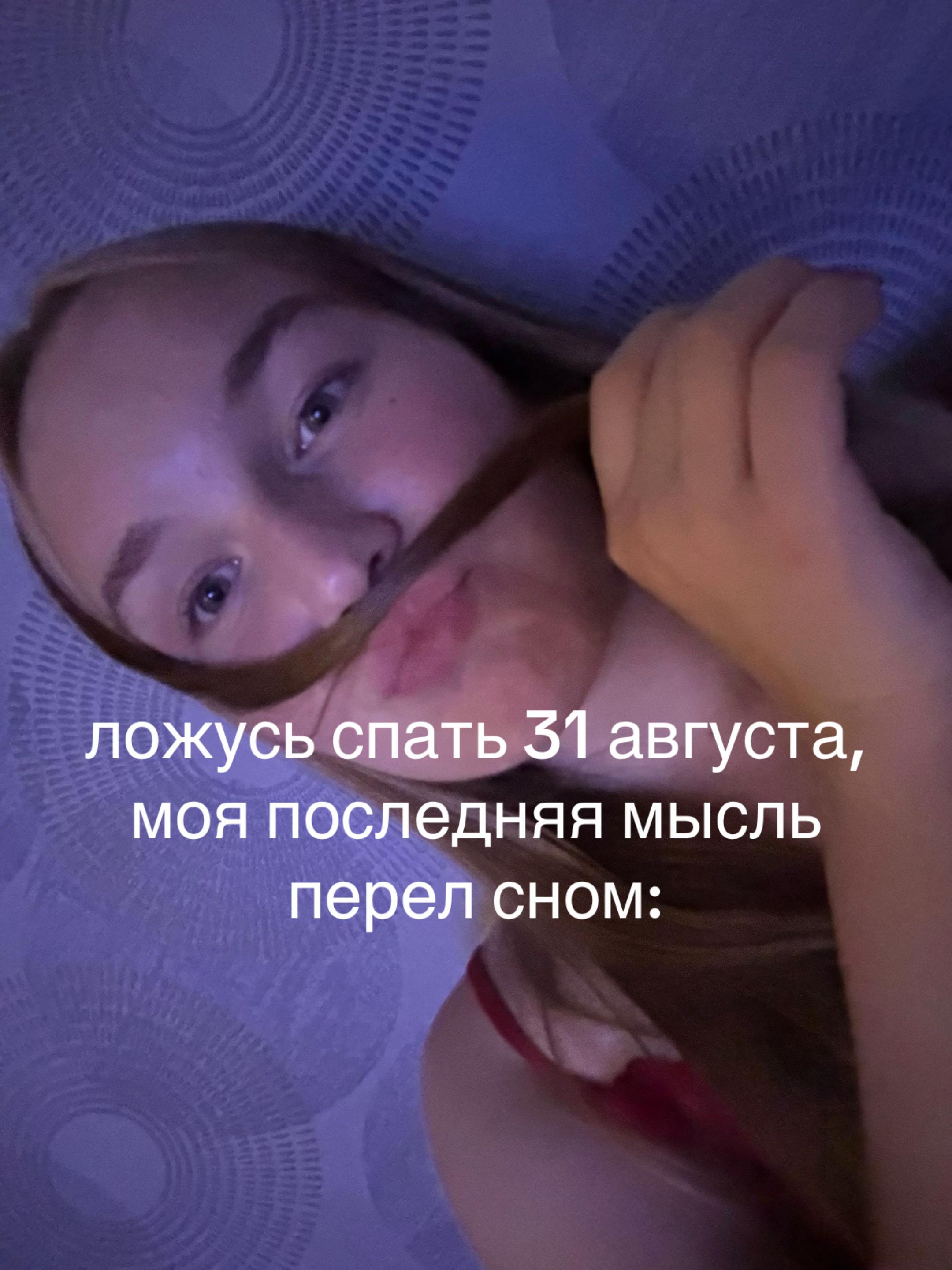 @ника
