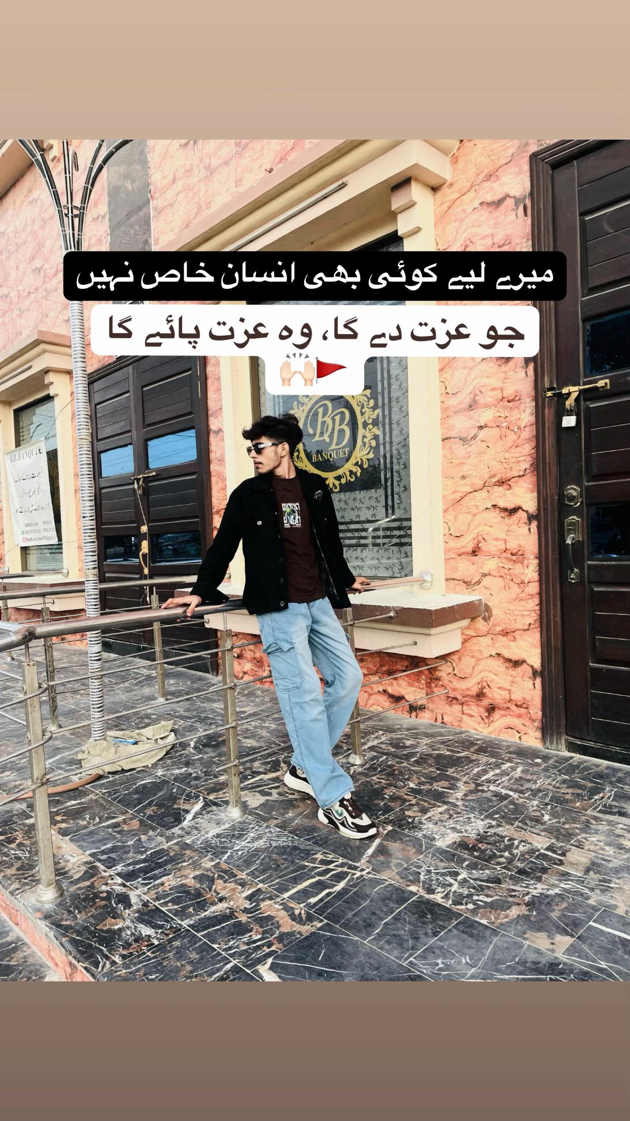 @𝐀𝐫𝐚𝐢𝐧 𝐙𝐚𝐝𝐚 🙂