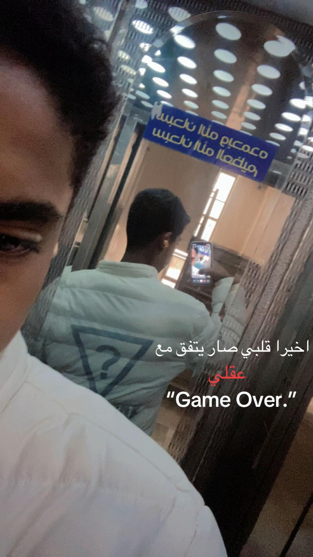 @Fahad Abu Raideh