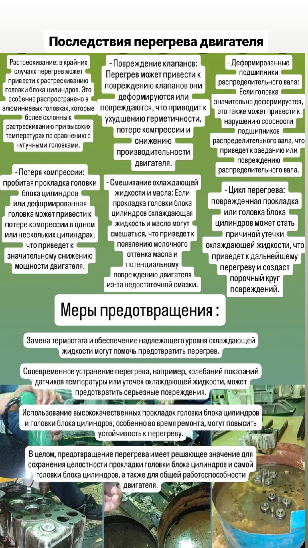 @kniga_moryaka
